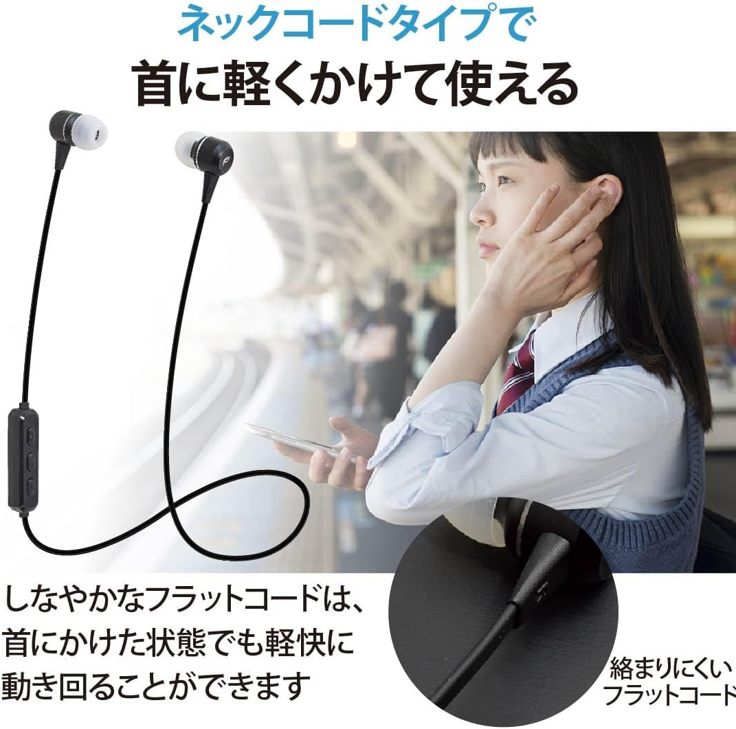 Ohm Electric Audiocomm Wireless Earphones, Earphones, Microphone, Smartphone Calls, Headset, Stereo Earphones, Neck Earphones, In-Ear Type, Bluetooth 5.3, Wireless Stereo Inner Phone, Black,