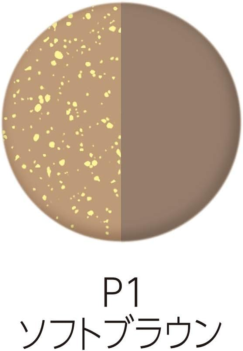 Cezanne Powdery Eyebrow P1 Soft Brown 2.0G Eyebrow Powder Soft Particulate Powder with Chip & Brush Light Brown 2G (X1) - Soft Brown image number 4