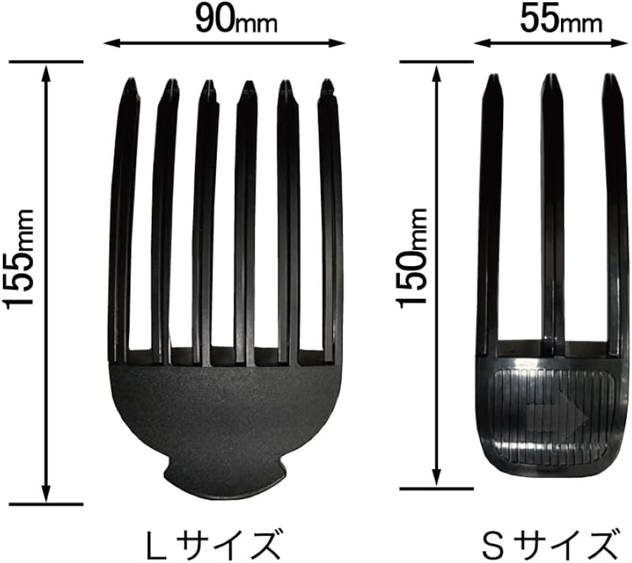 Hair Root Volumizer Black S image number 1