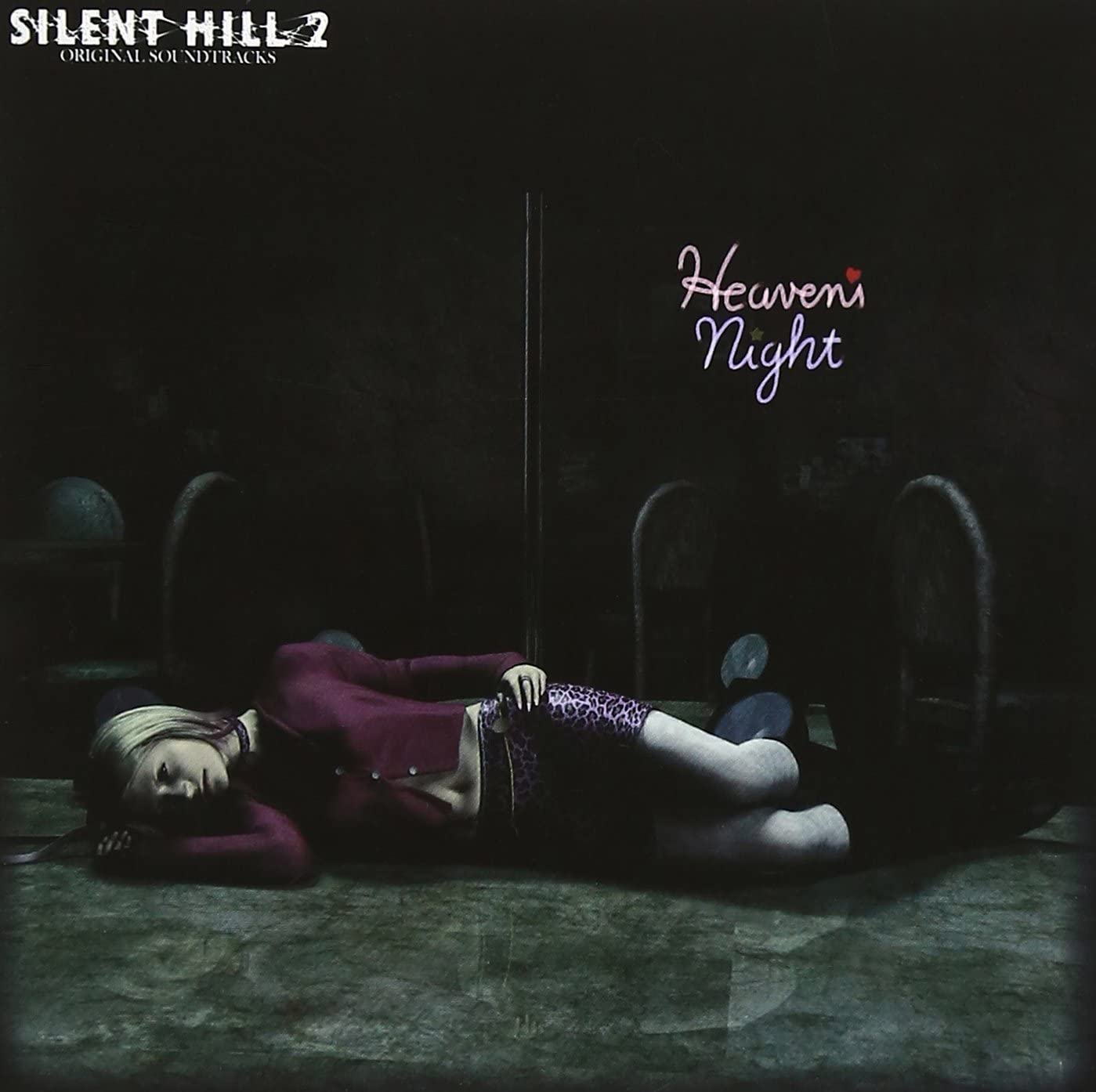 Silent Hill 2 (Game Music) (Original Soundtrack) image number 1