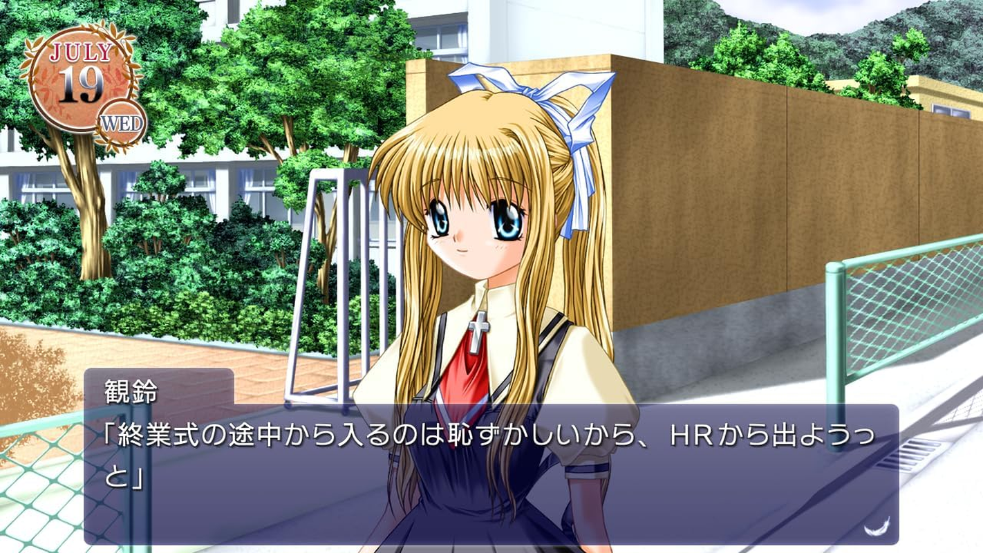 AIR - Switch image number 5