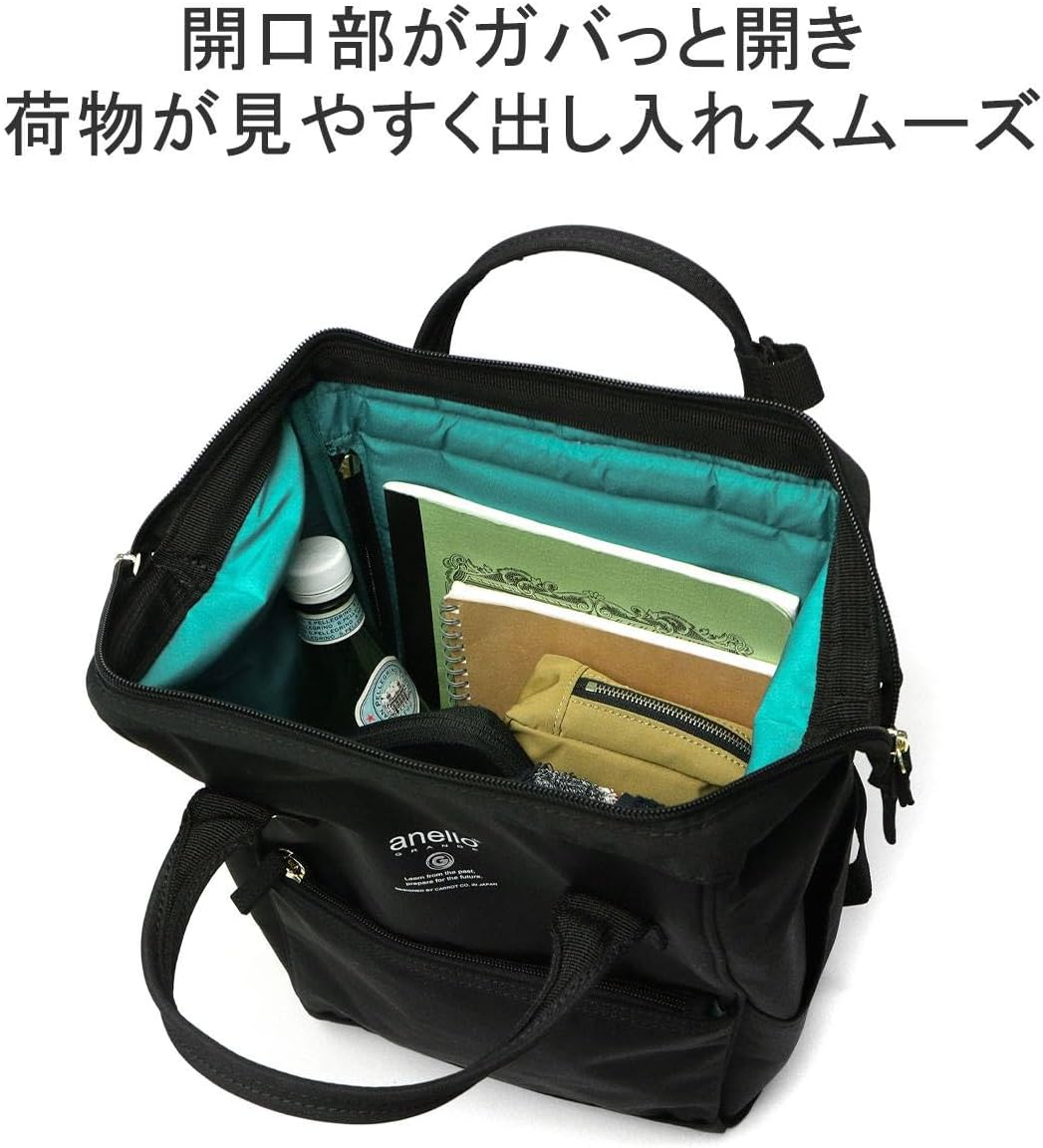 Anello Grande SPS GUB3014Z A4 Base Backpack, Water Repellent, Multiple Storage image number 3