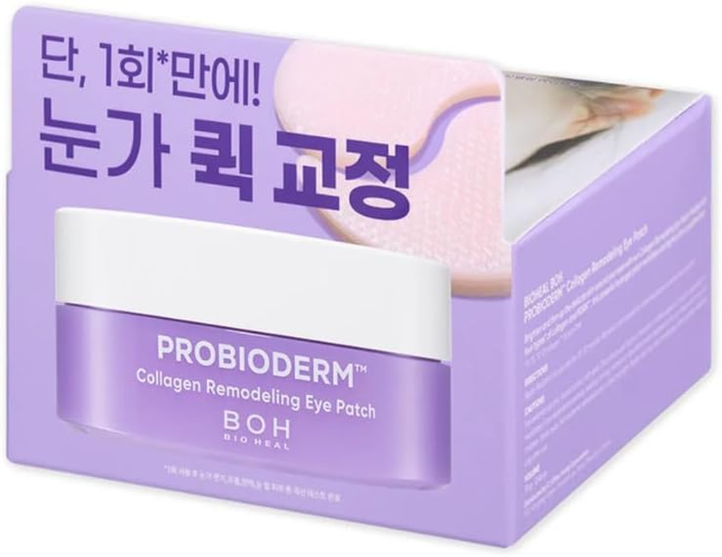 Probioderm Collagen Remodeling Eye Patch, Anti-Aging under Eye Treatment, Reduces Puffiness and Wrinkles, with PDRN and Collagen, 60 Patches for BIOHEAL BOH image number 1