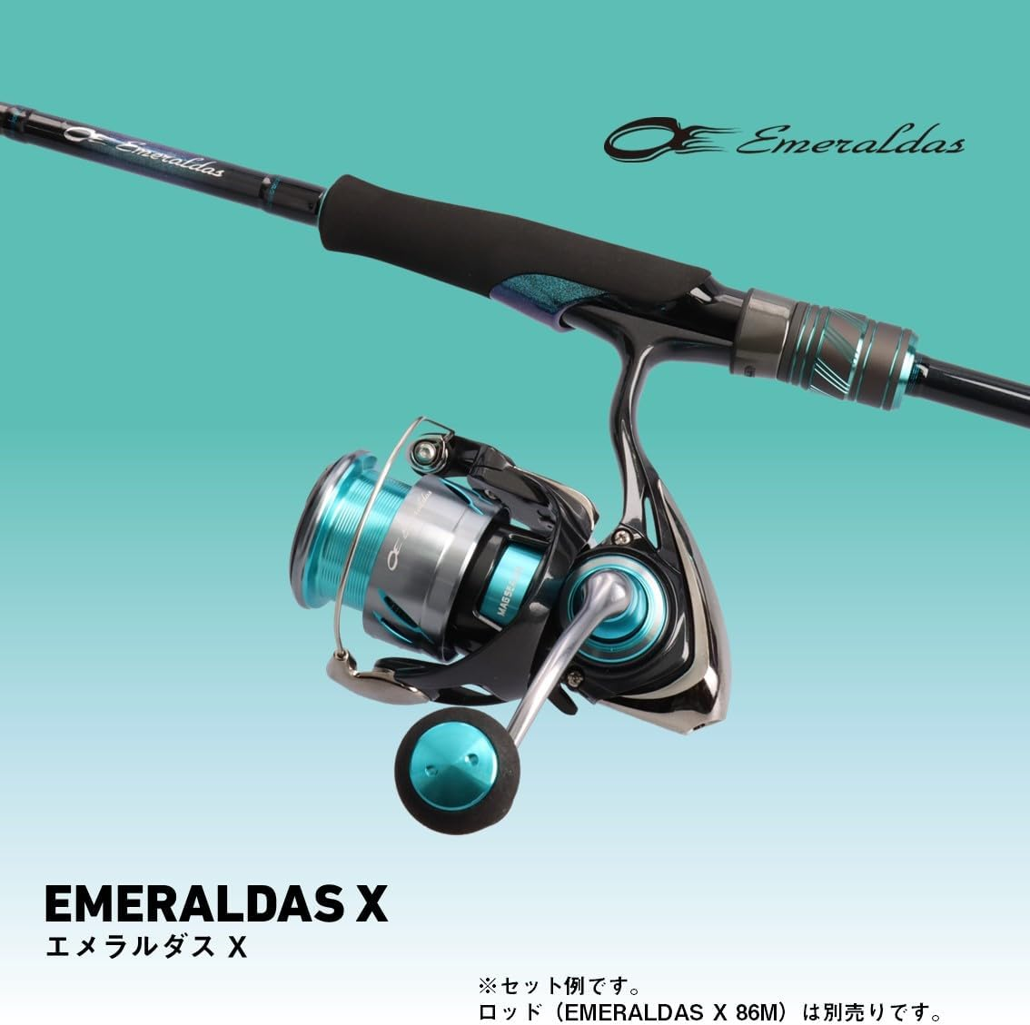 DAIWA 24 Emerald X Reels for Eging (2024 Model) image number 4