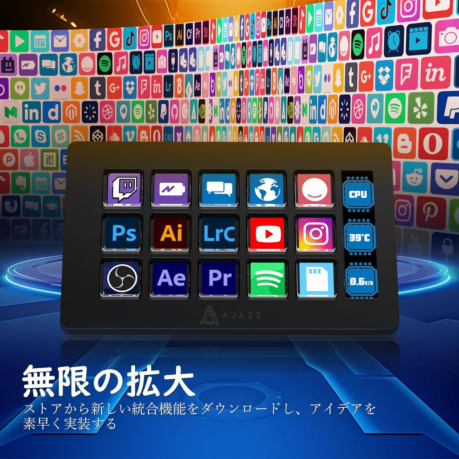 AJAZZ AKP153, Streamer Studio Controller Deck, 15 Macro Keys, Versatile Side Screen, Trigger Actions in Software like OBS, Twitch, for Content Creators, Streaming, Gaming, Black image number 6