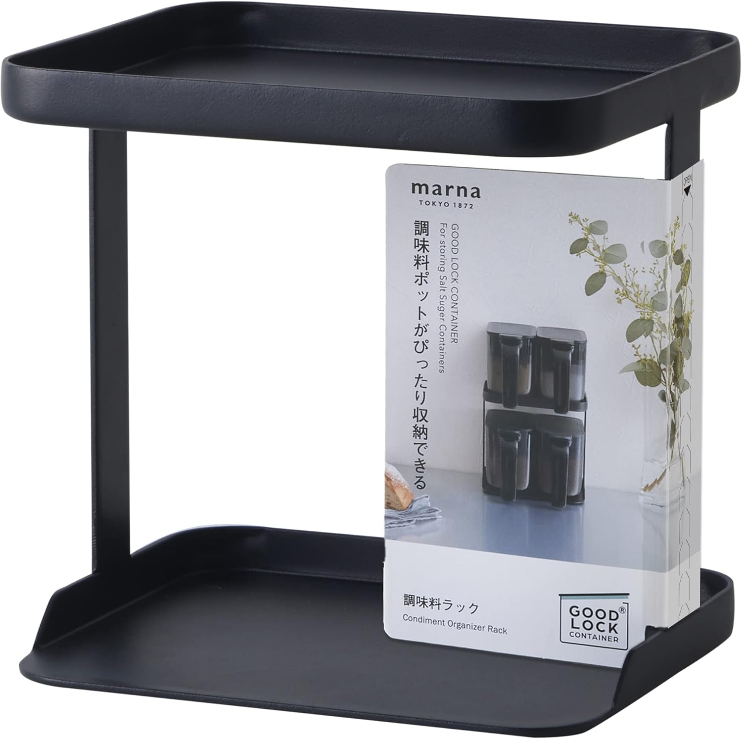 Marna K749BK Condiment Rack, 2 Tiers (Slim/Black) Spice Rack, Condiment Shelf (Kitchen, Condiment Storage), Condiment Container, Condiment Rest (Good Lock Container) image number 5