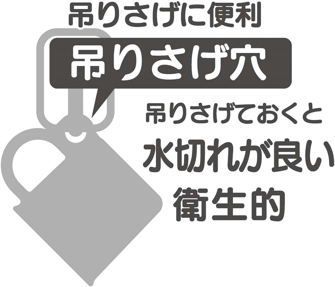 Skater KE5AAG-A My Neighbor Totoro Cup, Antibacterial Cup, 6.8 Fl Oz (200 Ml), Dishwasher Safe, Made in Japan image number 1