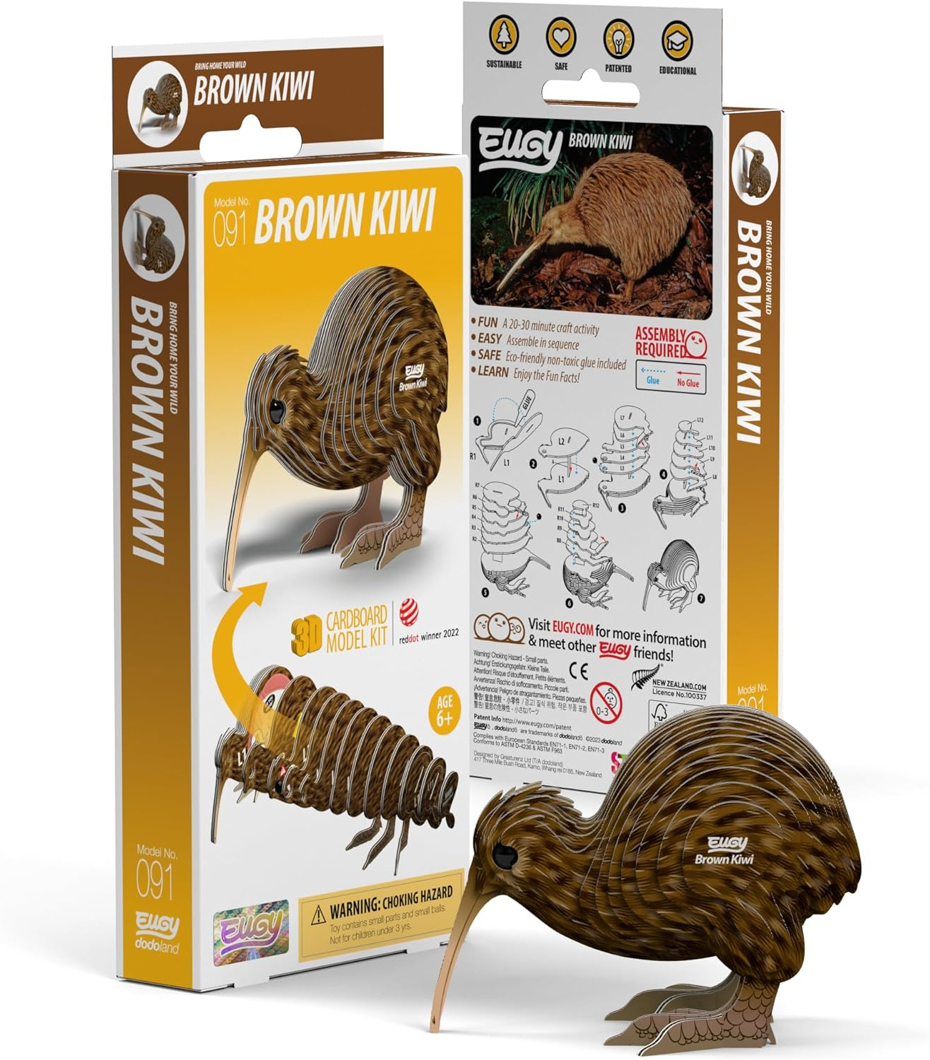 EUGY 091 Brown Kiwi Eco-Friendly 3D Paper Puzzle image number 1