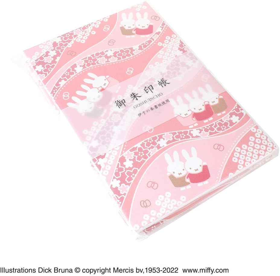 Miffy ST-TMF0043 Goshuin Book Running Water Pique Cherry Blossom image number 1