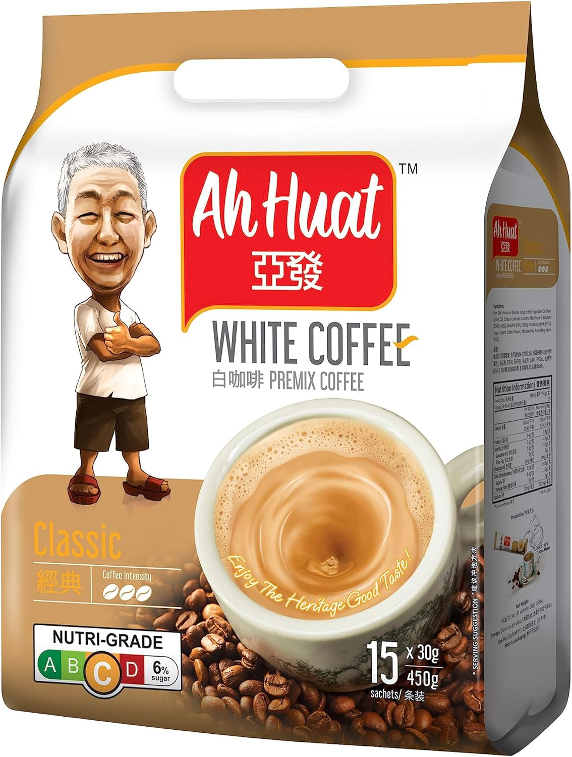 Ah Huat Classic White Coffee 30G X 15 Sachets