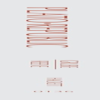 Republic Republic image number 5