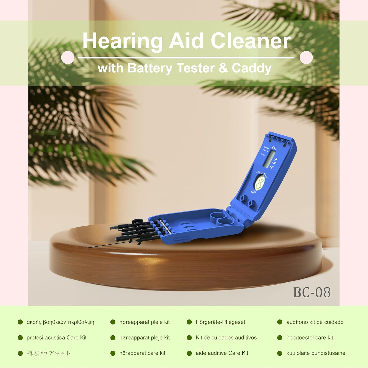 FUTURESUN Hearing Aid Cleaner Kit with Battery Tester & Caddy &ndash; 5-In-1 Cleaning Tools for Wax & Debris Removal &ndash; Fits All Hearing Aid Battery Sizes (675, 312, 13, 10) &ndash; Portable Maintenance & Storage Case image number 5