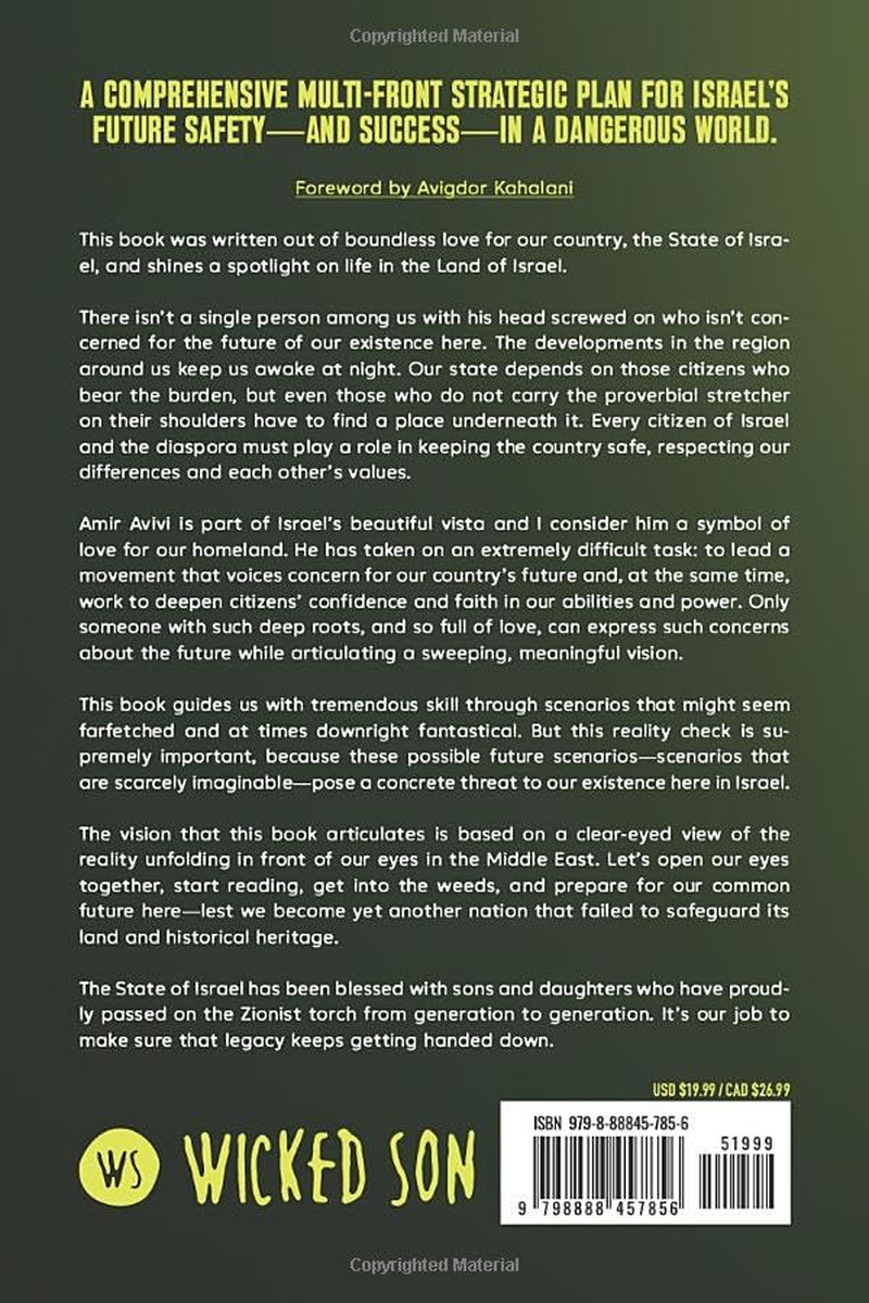 No Retreat: How to Secure Israel for Generations to Come