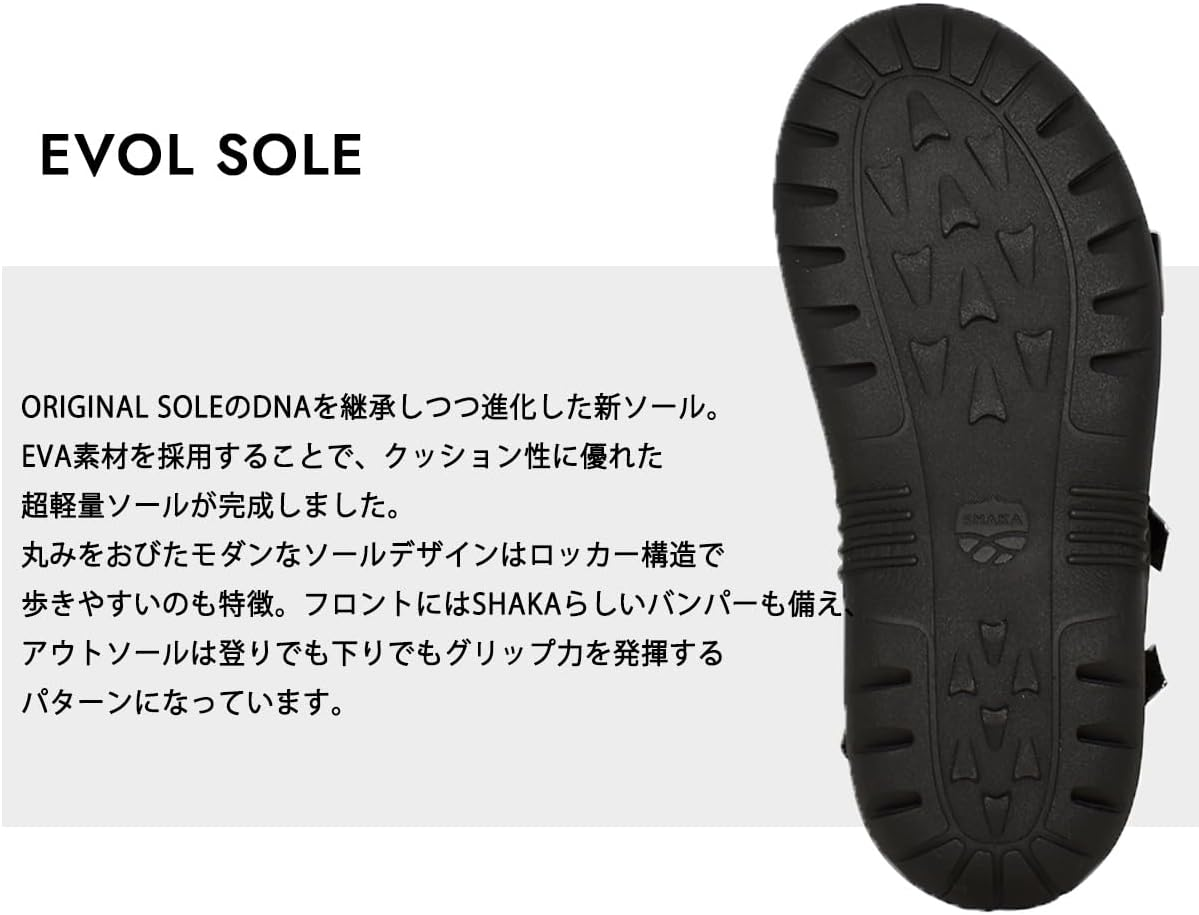 Shaka SK-313 Neobungy EVOL Chunky Platform Sports Sandals, Women'S image number 4