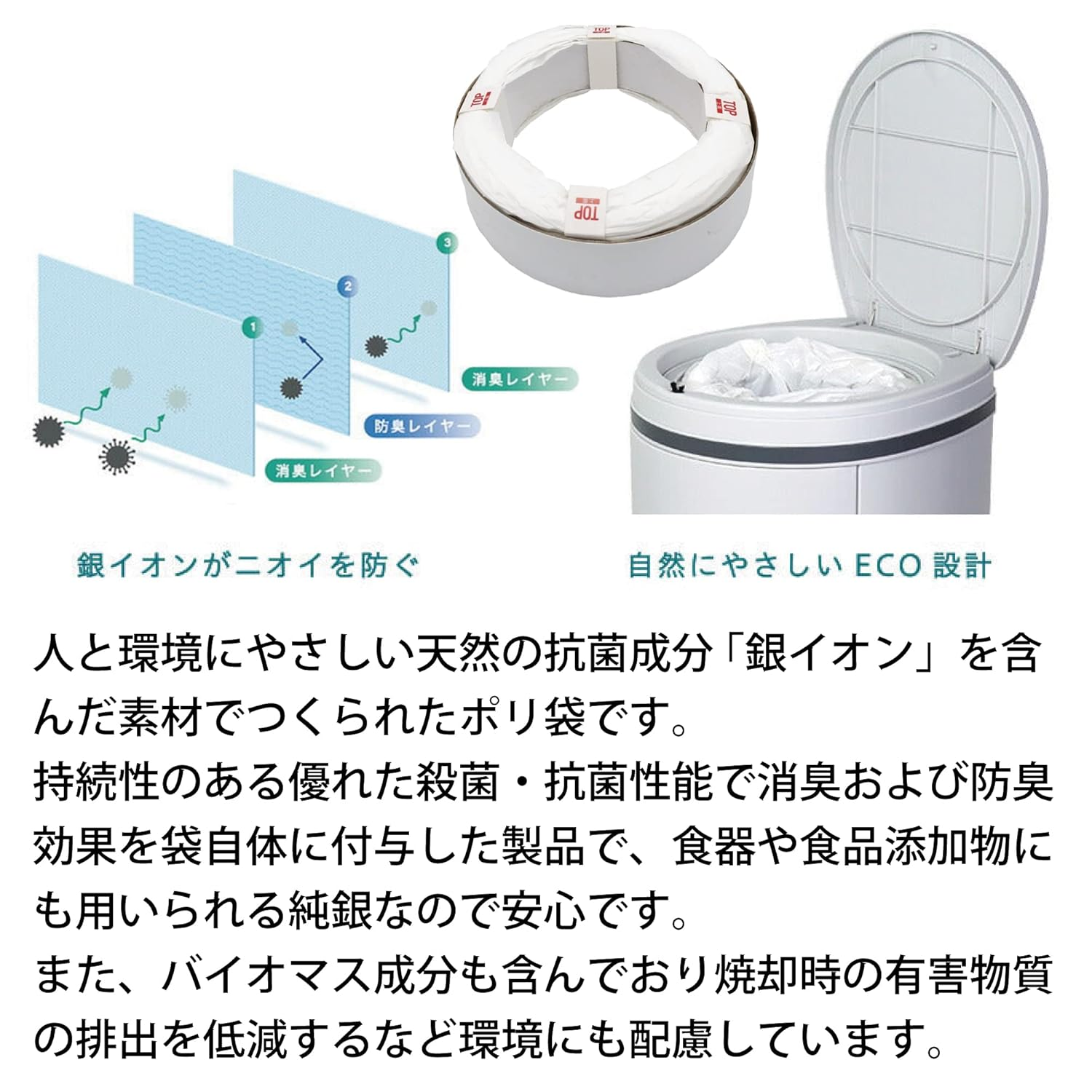 DEO Pail Trash Can for Diaper Processing, 6.3 Gal (21 L), 1 Cassette, Odor Resistant, Deodorizing, Antibacterial, for Babies, Nursing Care (Body + 3 Cassettes, Light Gray) - Black image number 7