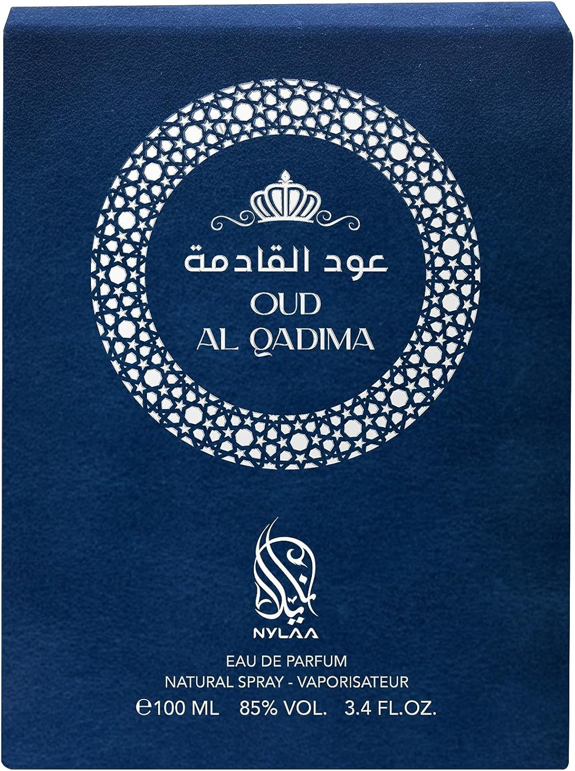 Nylaa Unisex Oud Al Qadima Eau De Parfum, 100 Ml image number 3