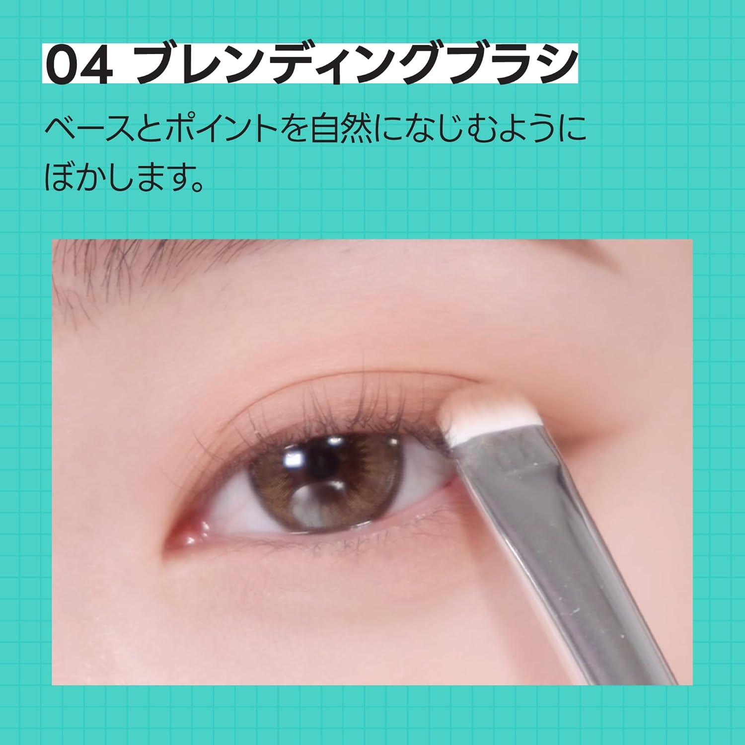 Fillimilli Eye Brush Pro Collection Limited Set/1 Piece/Eye BRUSH PRO COLLECTION Eye Brush Set Limited Set Eye Makeup/Korean Cosmetics/Olive Young Official