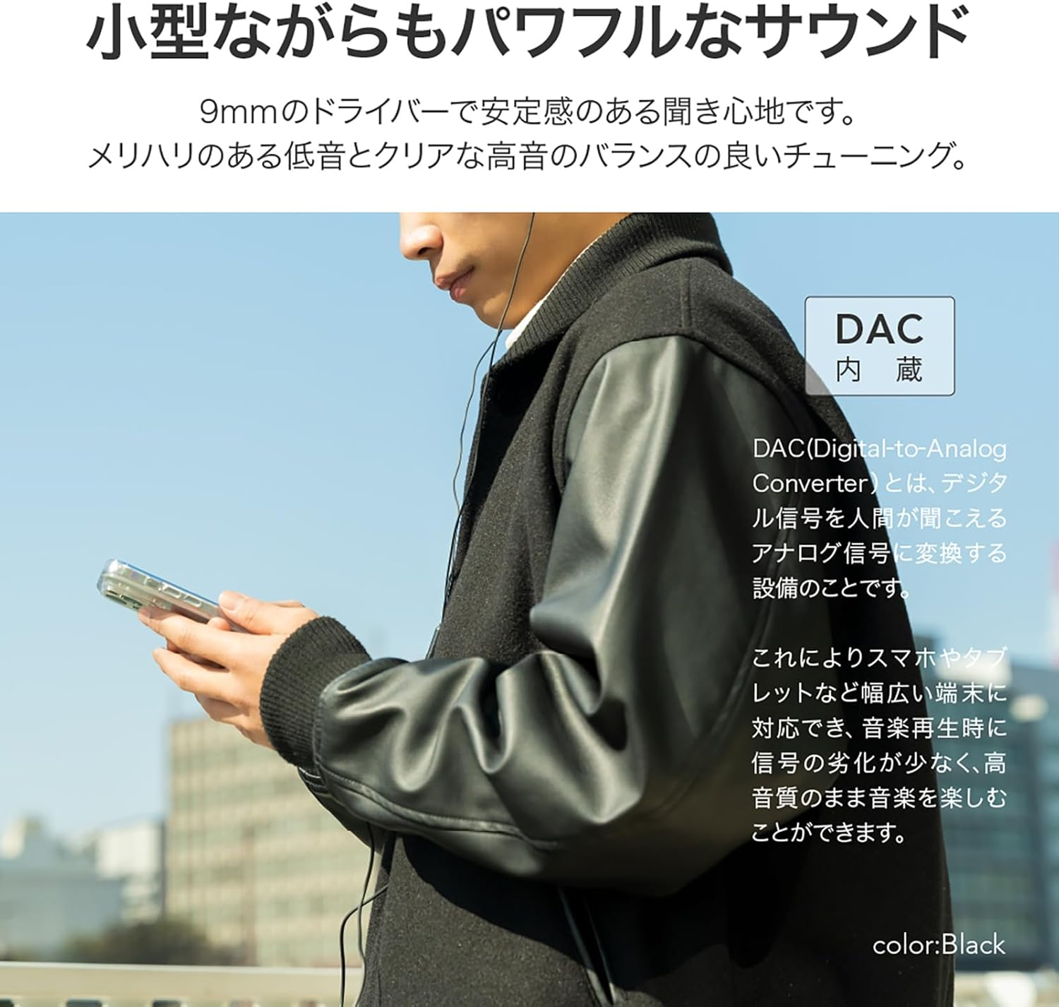 Leplus LN-TCEP02BG Type-C Earphones (With Volume/Microphone) In-Ear Type Polar Range Stable Light Beige