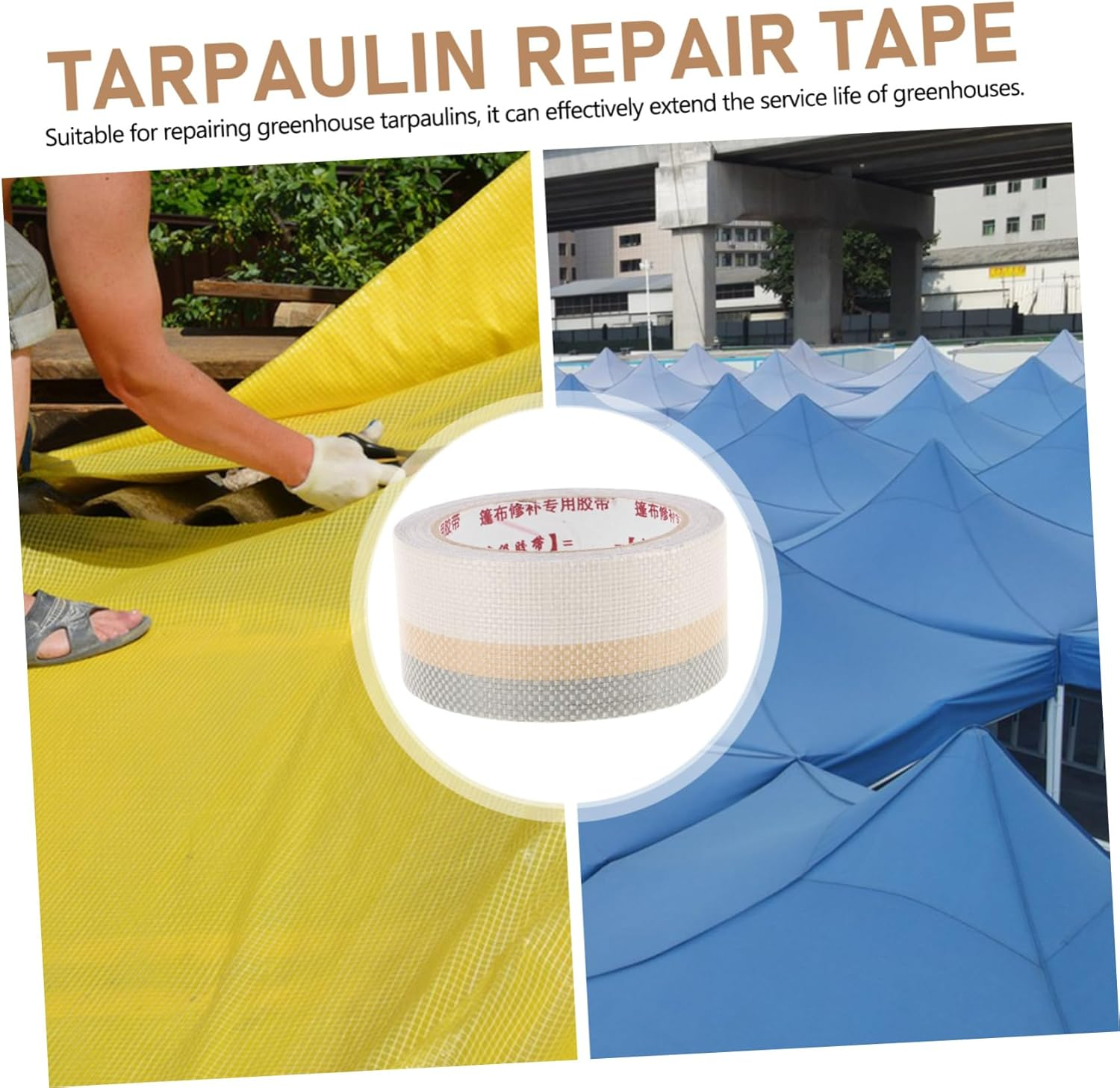 KICHOUSE Self-Adhesive Tape for Canvas Repair Seaming Tape Maintenance for Outdoor Use image number 3