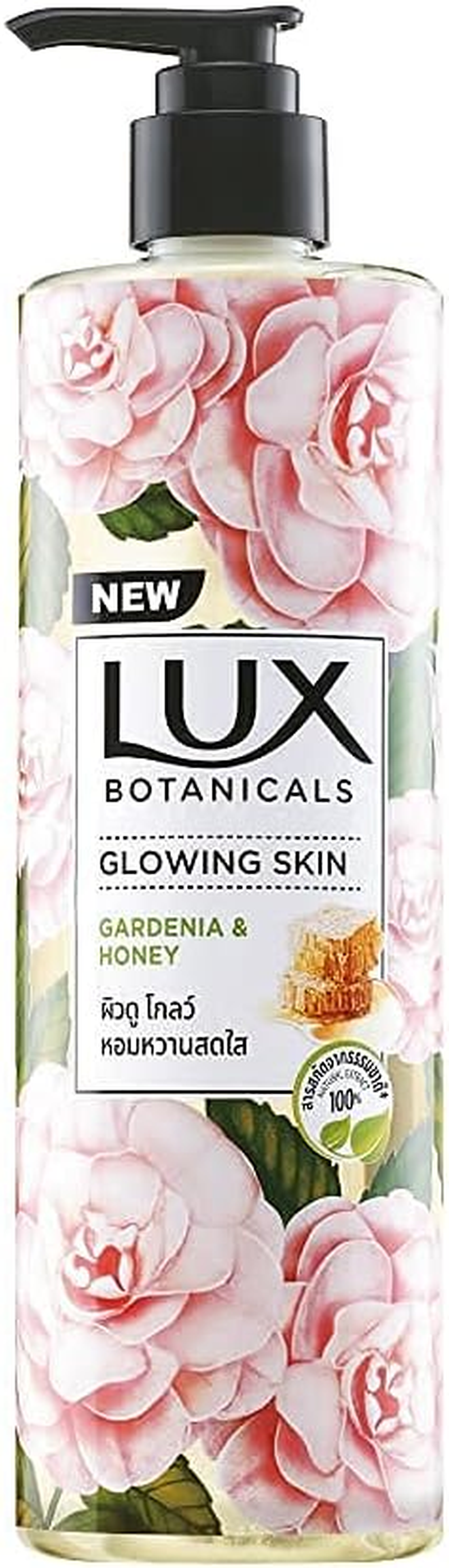 Lux Botanical Glowing Skin Gardenia & Honey Body Wash 450Ml image number 2