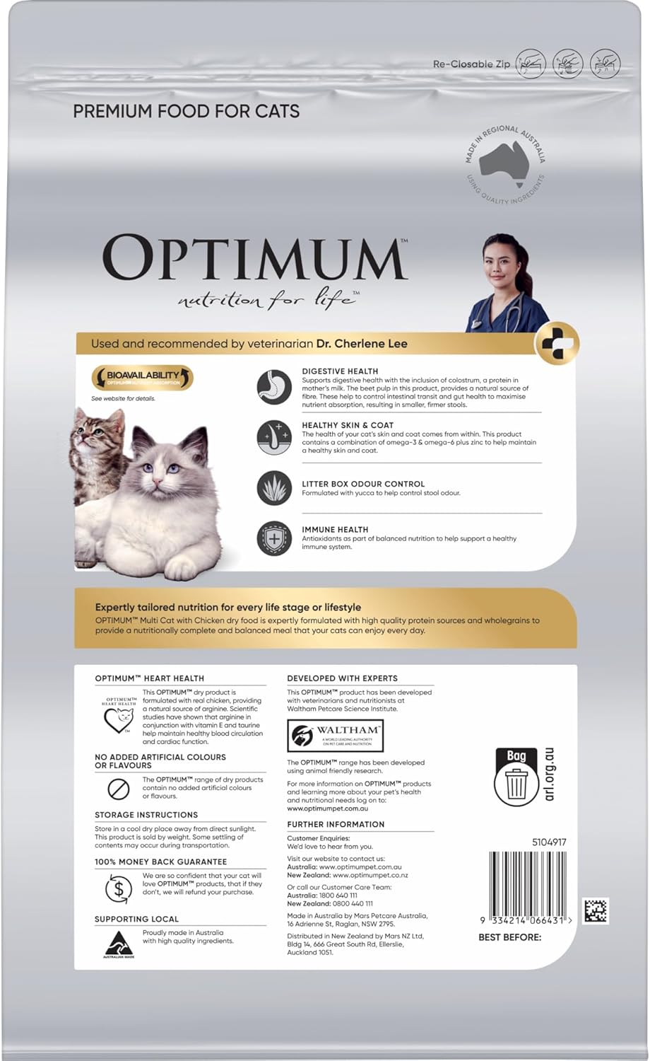 Optimum Adult Multicat Chicken Dry Cat Food, 2.8 Kg (Pack of 4) image number 4