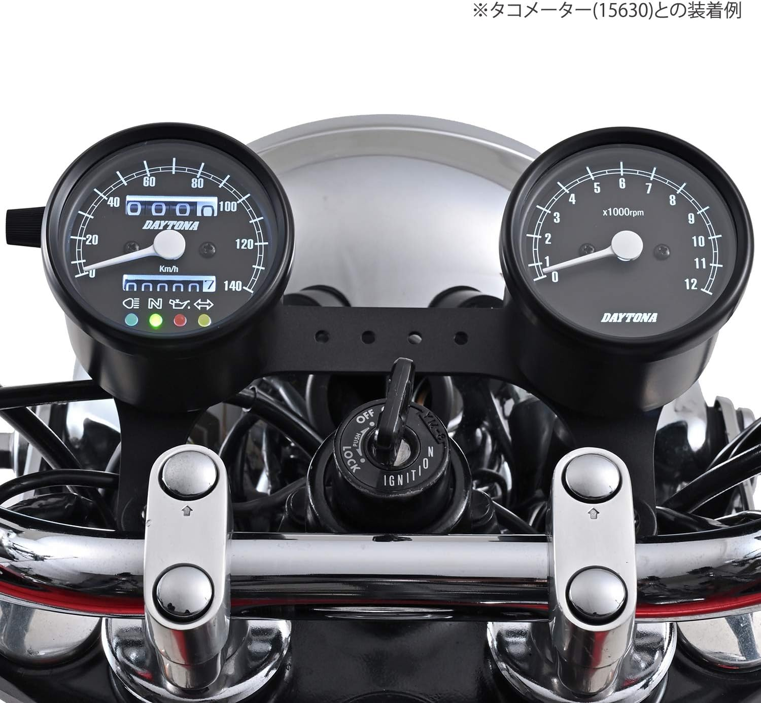 Daytona 15626 Motorbike Mechanical Speedometer, Black Body/Black Panel/White LED, Diameter 2.3 Inches (60 Mm), 140 Km/H Display, Indicator Included image number 3