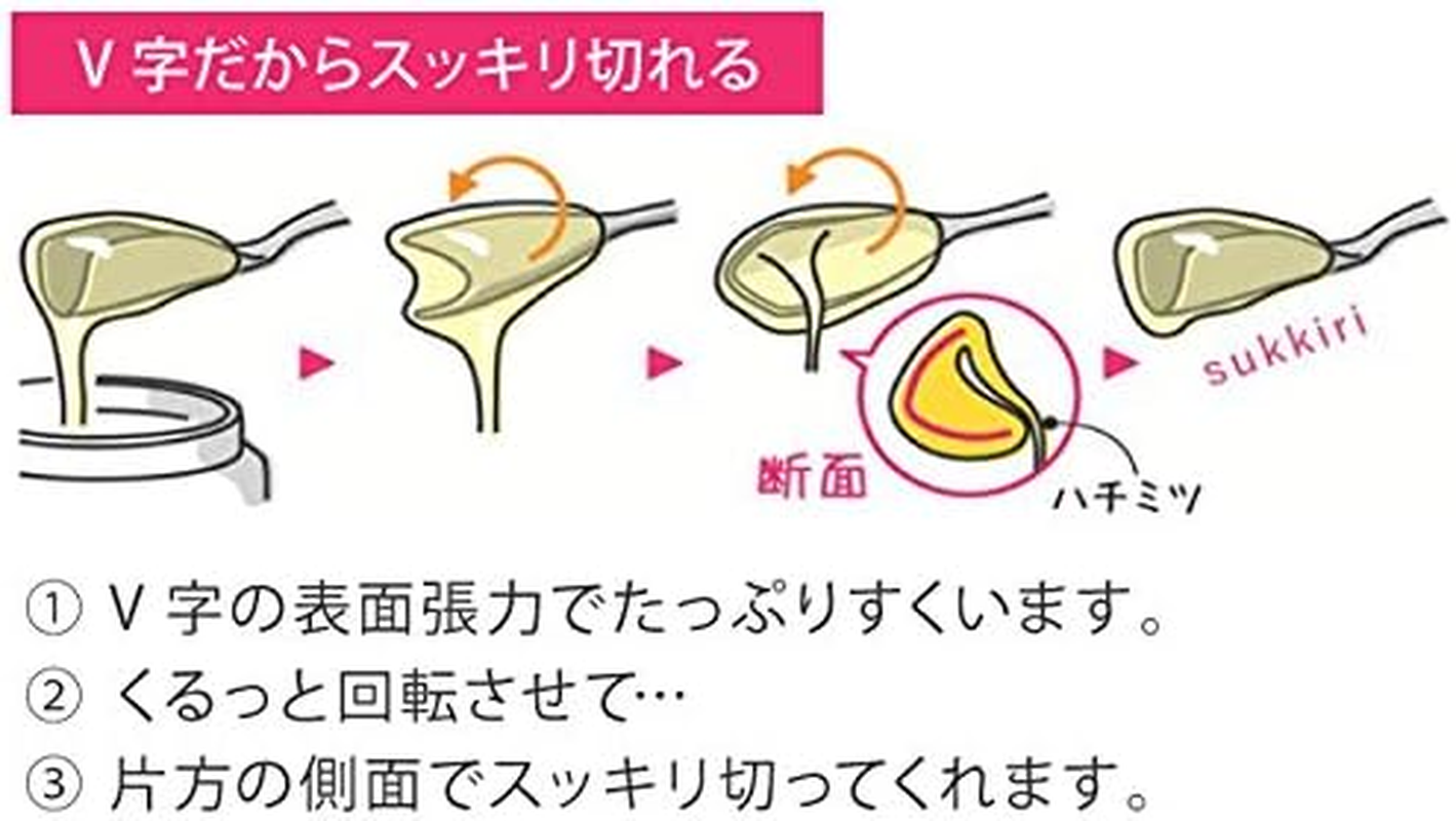 Oaks Reye LS1523 Walnut and Honey Spoon, Stainless Steel, Made in Japan image number 1