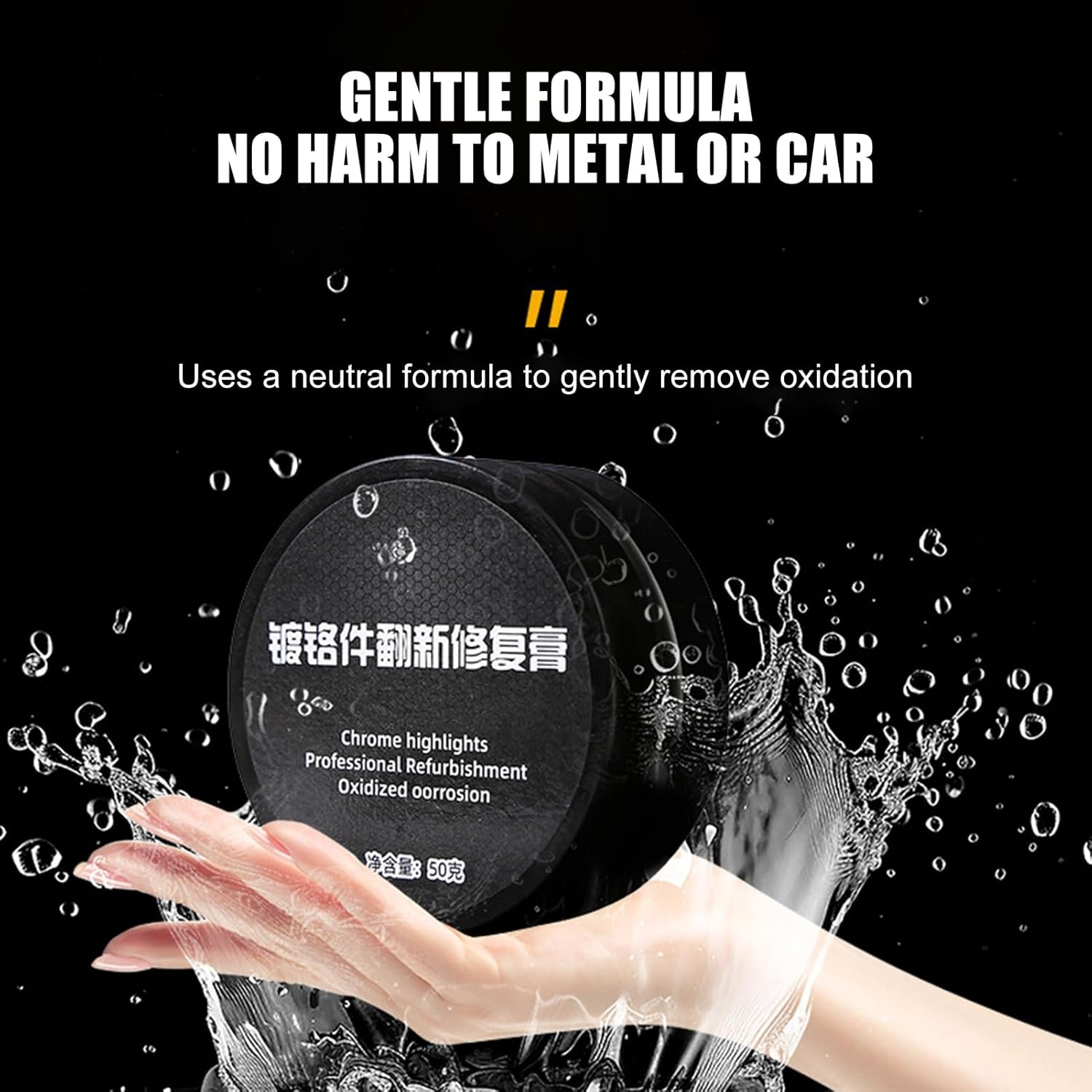 Car Metal Polish Cream - Tarnish and Oxidation Remover for Chrome | Automotive Maintenance Protectant Paste for Motorcycles Suvs Trucks RV Boats Vehicles image number 1