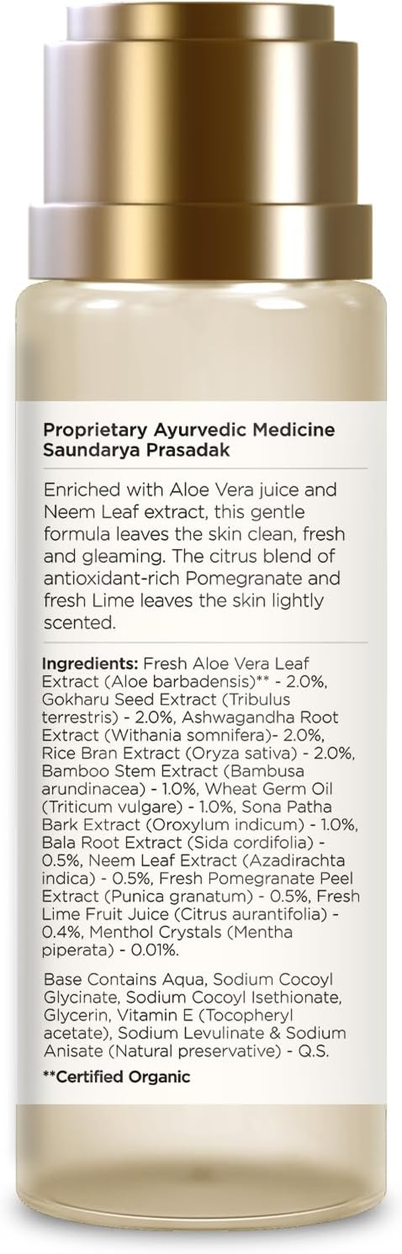 Forest Essentials Travel Size Silkening Shower Wash Iced Pomegranate & Kerala Lime 50Ml (Body Wash)