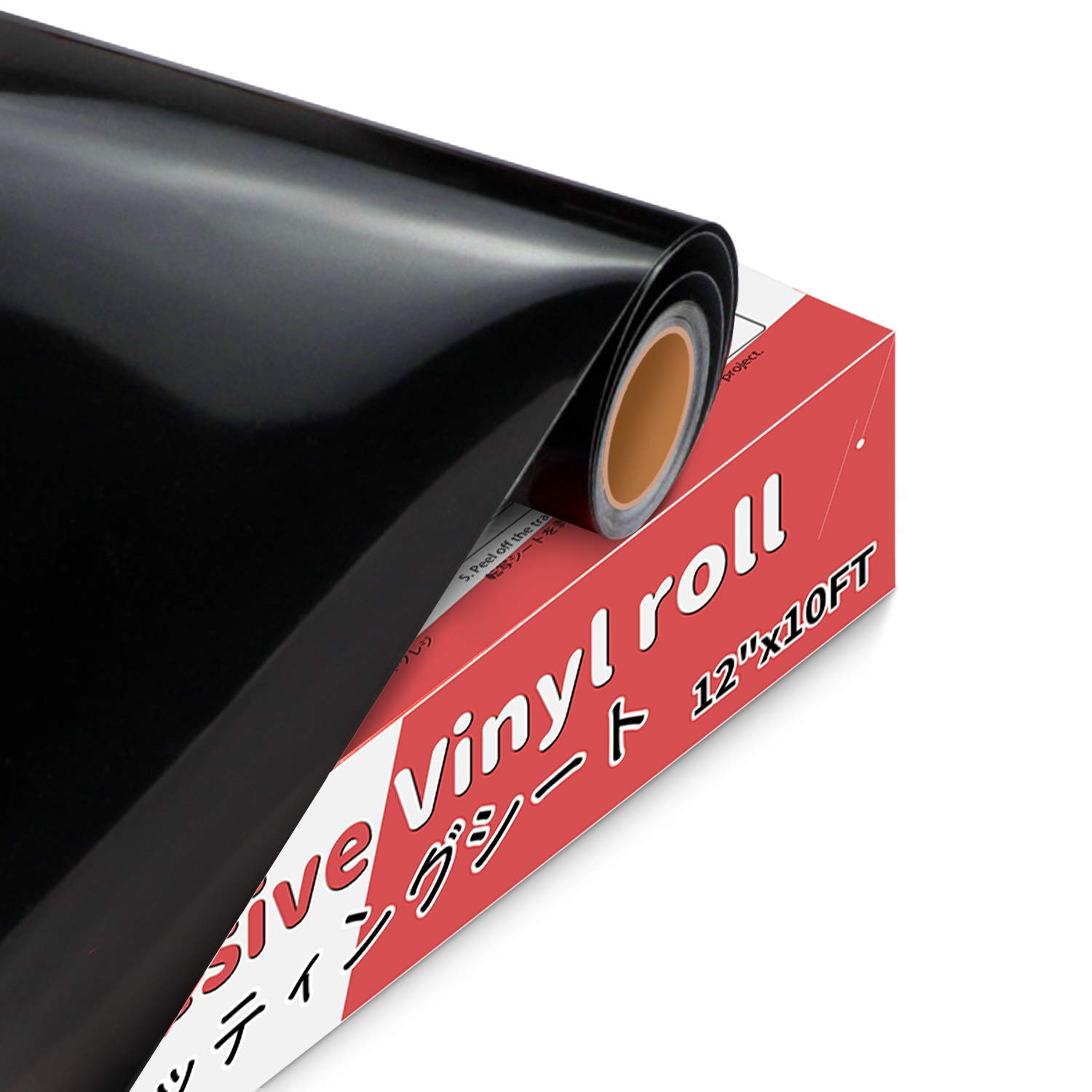 YRYM HT Black Permanent Vinyl &ndash; Adhesive Vinyl Rolls &ndash; 12&rdquo;X10Ft Black Vinyl Glossy for Cricut & Silhouette Cameo, Craft and Decals Cutters