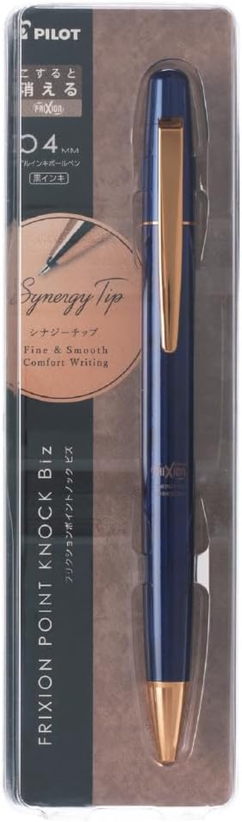 Pilot Frixion Point Knock Biz Marble Blue LFPK-3SS4-MAL Black image number 3