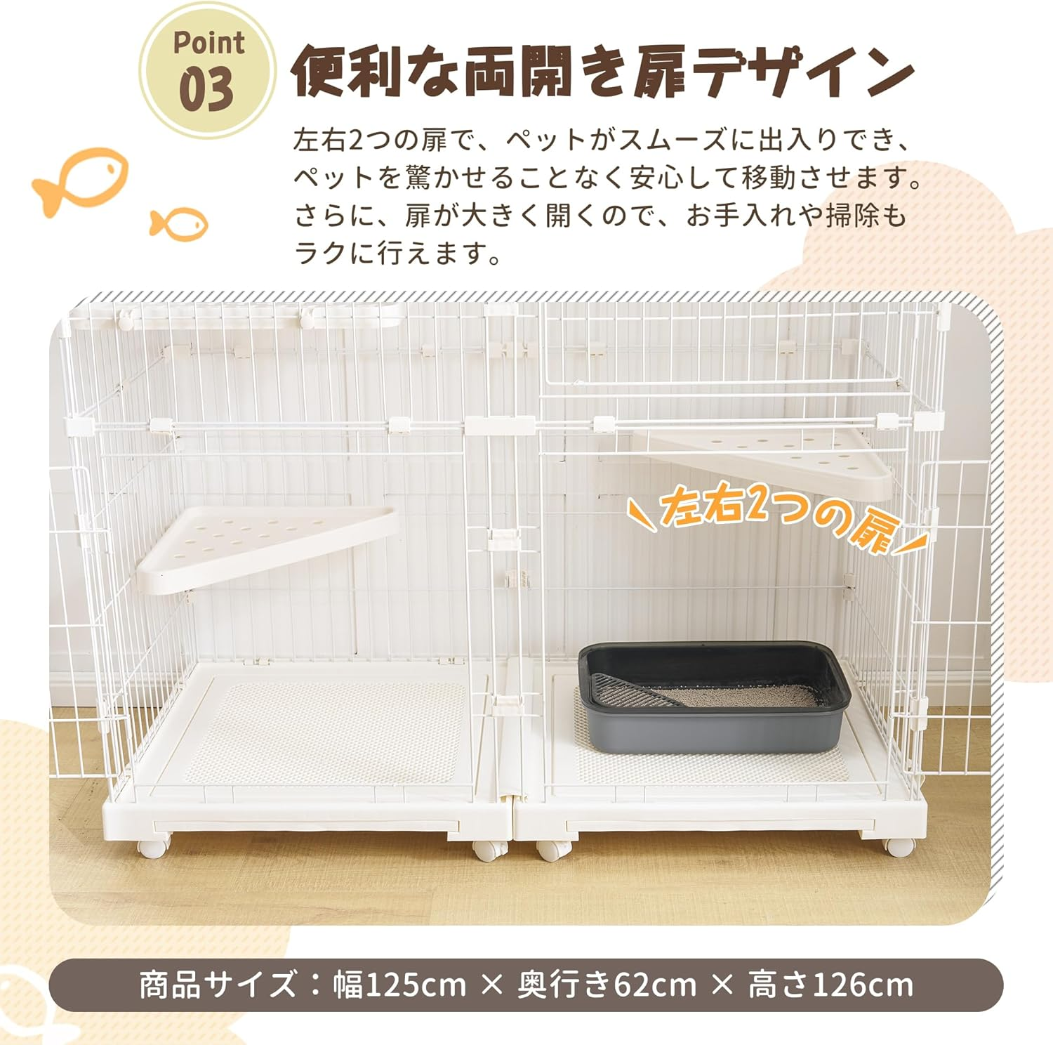 BTM Cat Cage, 2 Tiers, Wide Design, Freely Combined, Includes Cat Door, Hammock, Tray Included, Large, Cat House, Pet Cage, Answering Machine, Protection, Escape Prevention, Multiple Heads, Stylish image number 4