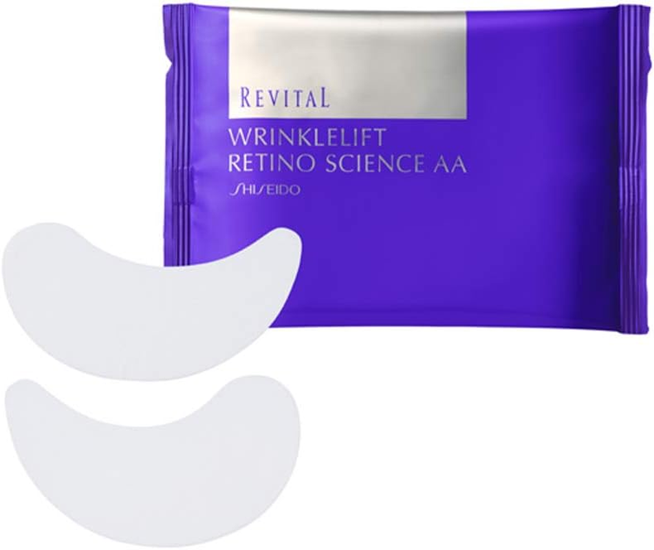 Shiseido Revital Wrinklelift Retino Science Aa Eye Mask 12 Pairs image number 5