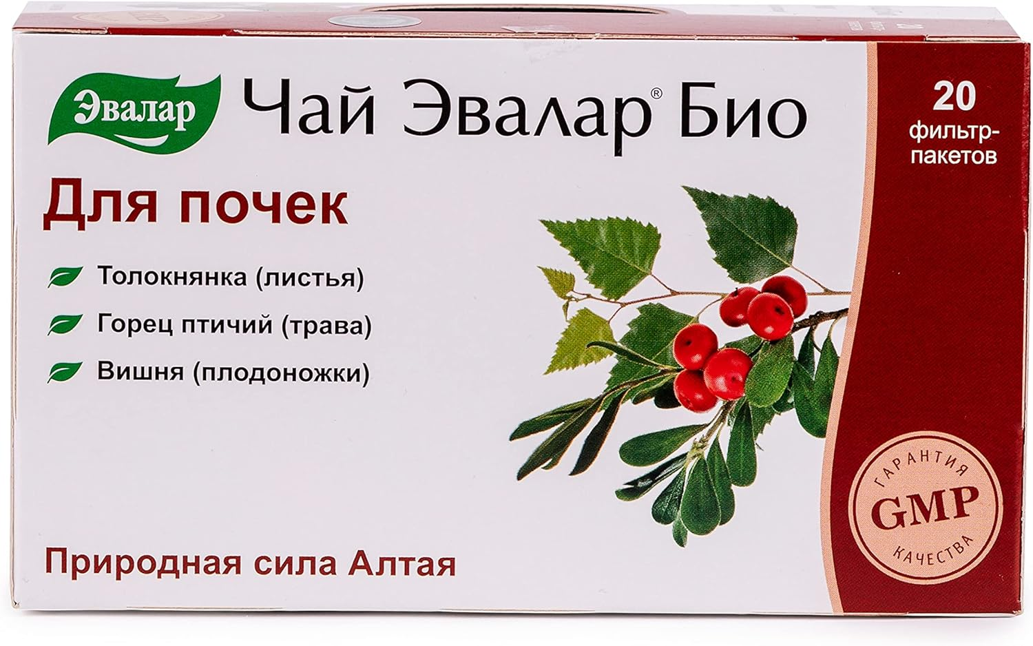 Bearberry Knotweed Cherry Evalar Tea Altai Siberia 20 Tea Bags Herbal Mix image number 4