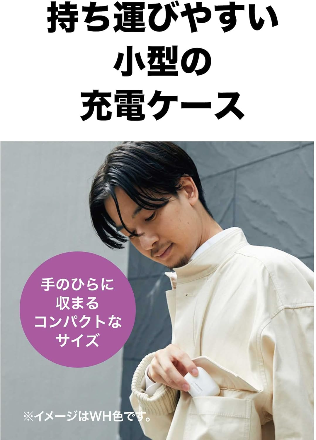 Audio-Technica ATH-CK1TW BK Wireless Earphones, Bluetooth/Fully Wireless Earphones, up to 21 Hours of Playback/Enhanced Call Quality, IPX5/7 / Low Latency Mode, Single Ear Use, Black (Genuine image number 6