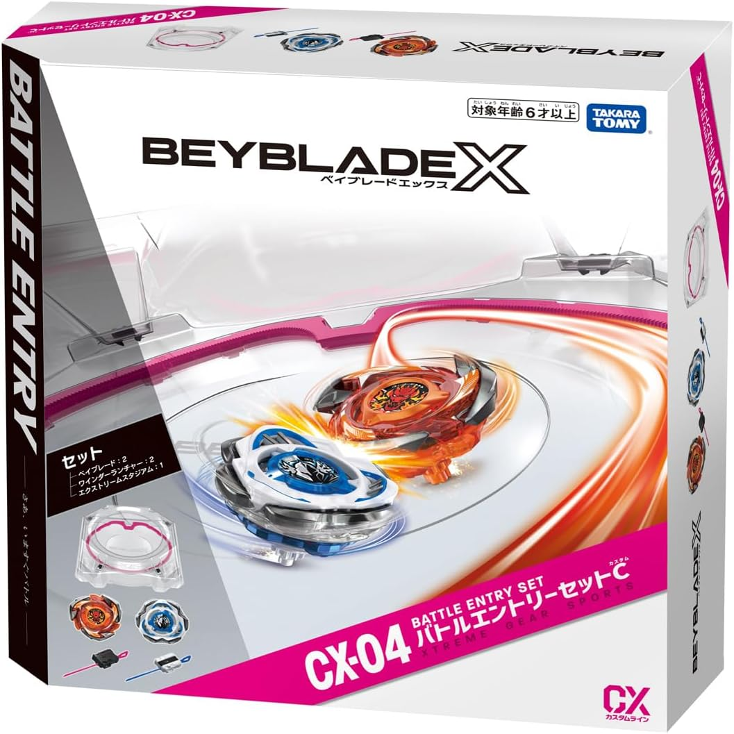 Beyblade X Beyblade X CX-04 Battle Entry Set C image number 1