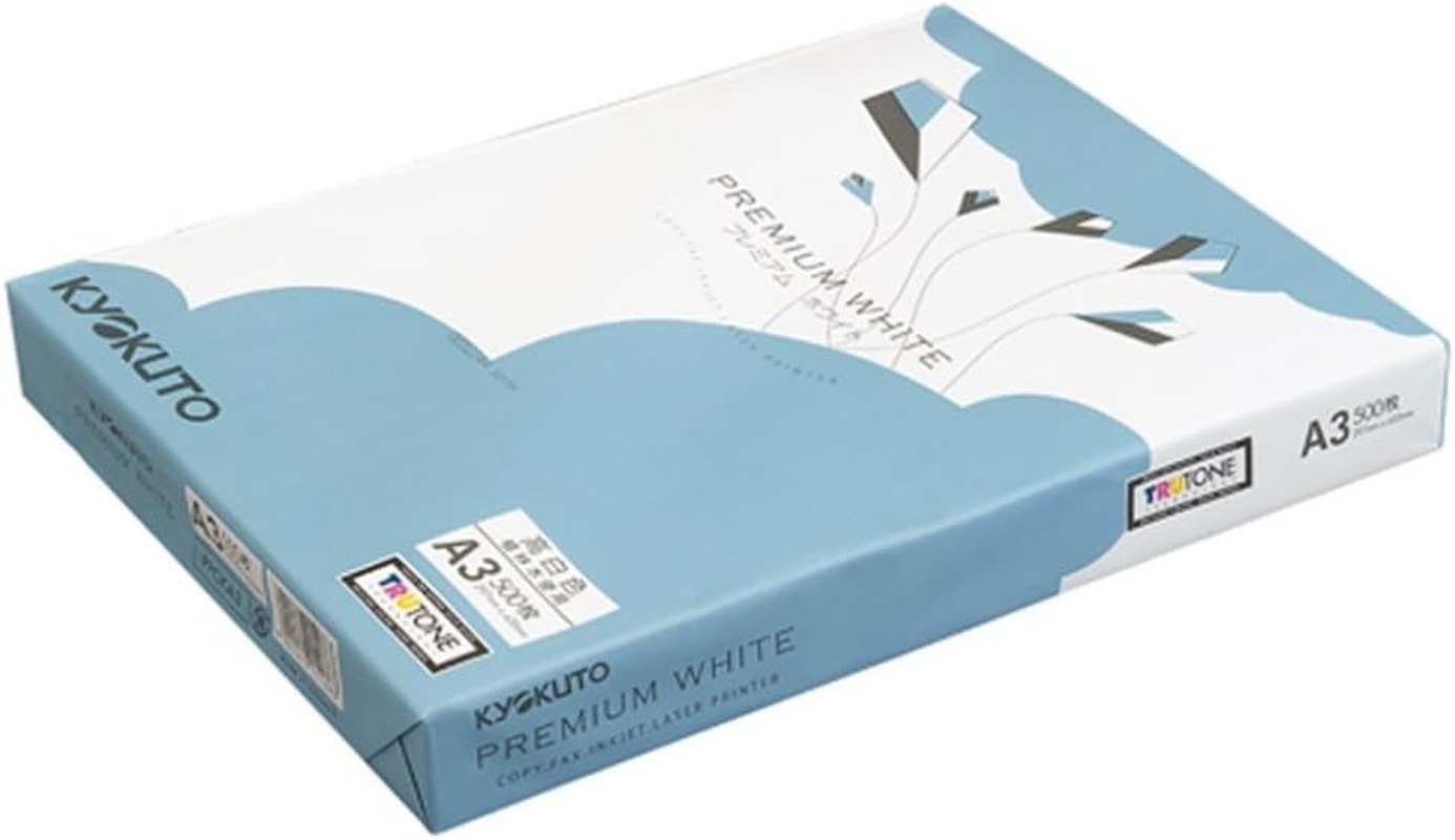 Kyokuto Premium White Copy Paper B4 500 Sheets X 5 PPCKB4 Hako - A3, Case