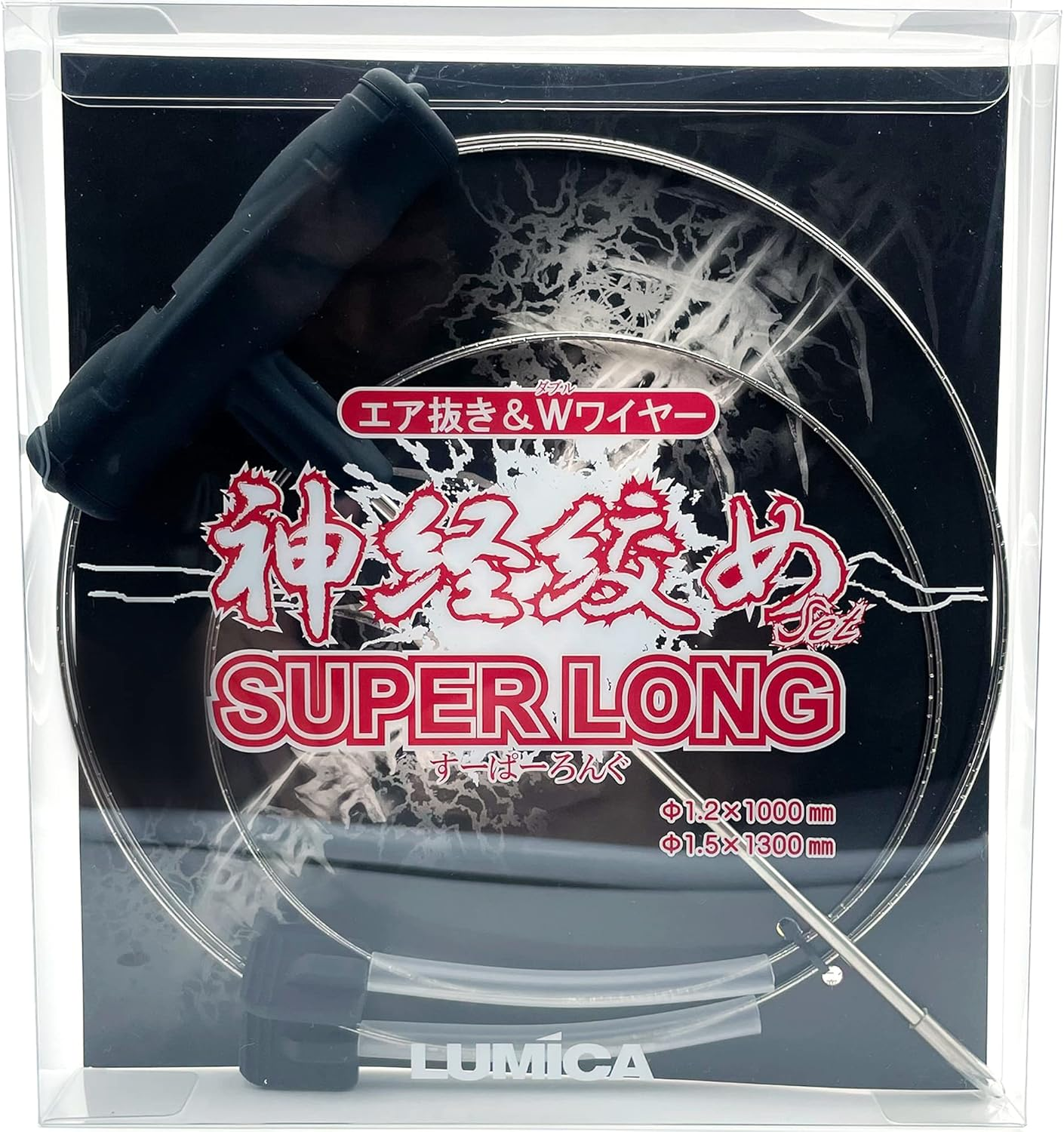 Xtrada IKEJIME EXTRA STRENGTH Ike Jime: Super Long Ikejime Big Fish Spike with Two Stainless Steel Wires (Tuna, Yellowtail, Wahoo) Black Textured Ikejime Handle image number 1