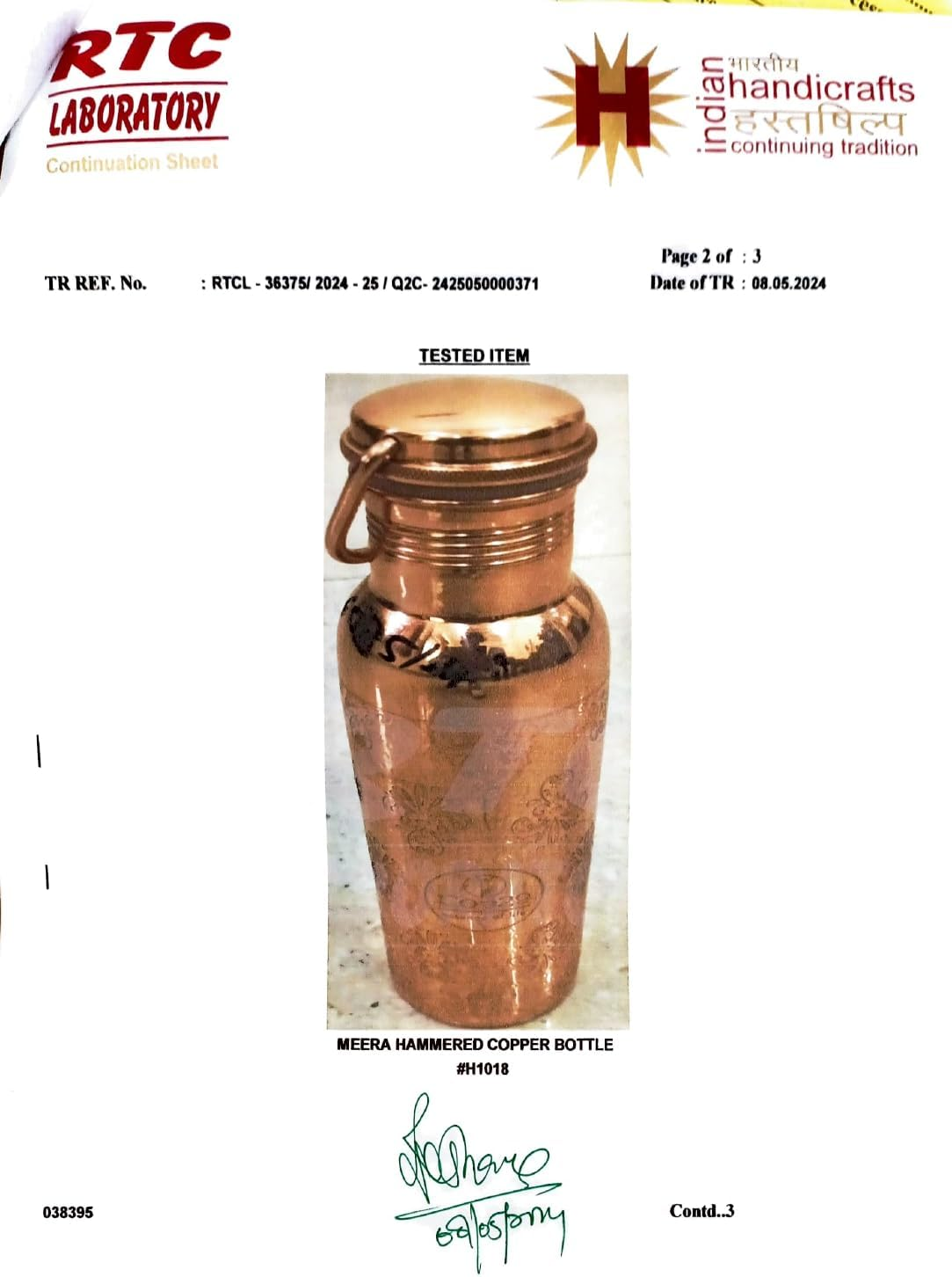 Cop29 Dual Hammered + Hand Engraved Premium Design Pure Copper Mira Glossy Water Bottle with Handle : an Ayurvedic Copper Vessel - 900Ml/30Oz image number 1