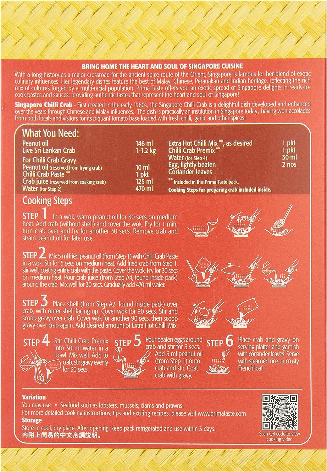 Prima Singapore Chill Crab Meal Sauce Kit 320 G image number 4
