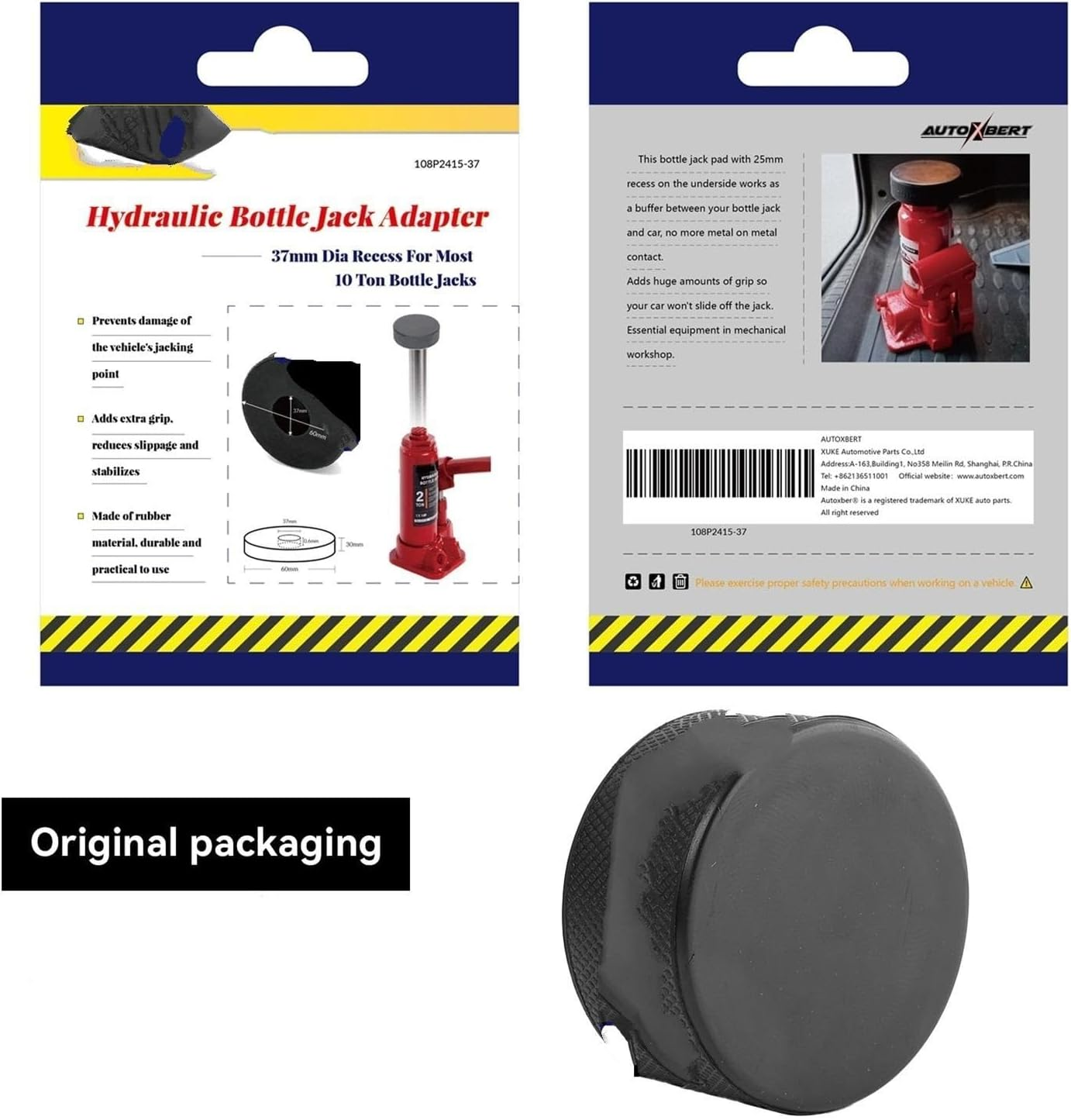 Rubber Bottle Jack Pad Support Point Adapter Jacking Car Removal Repair Tool, for 10 Ton Bottle Jacks, Auto Accessories 60 X 30Mm Car Jack Stand Pad image number 2