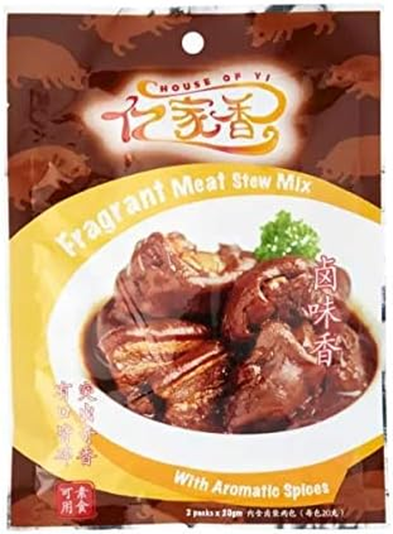 House of Yi Instant Nyonya Curry Chicken Gravy Paste 200G