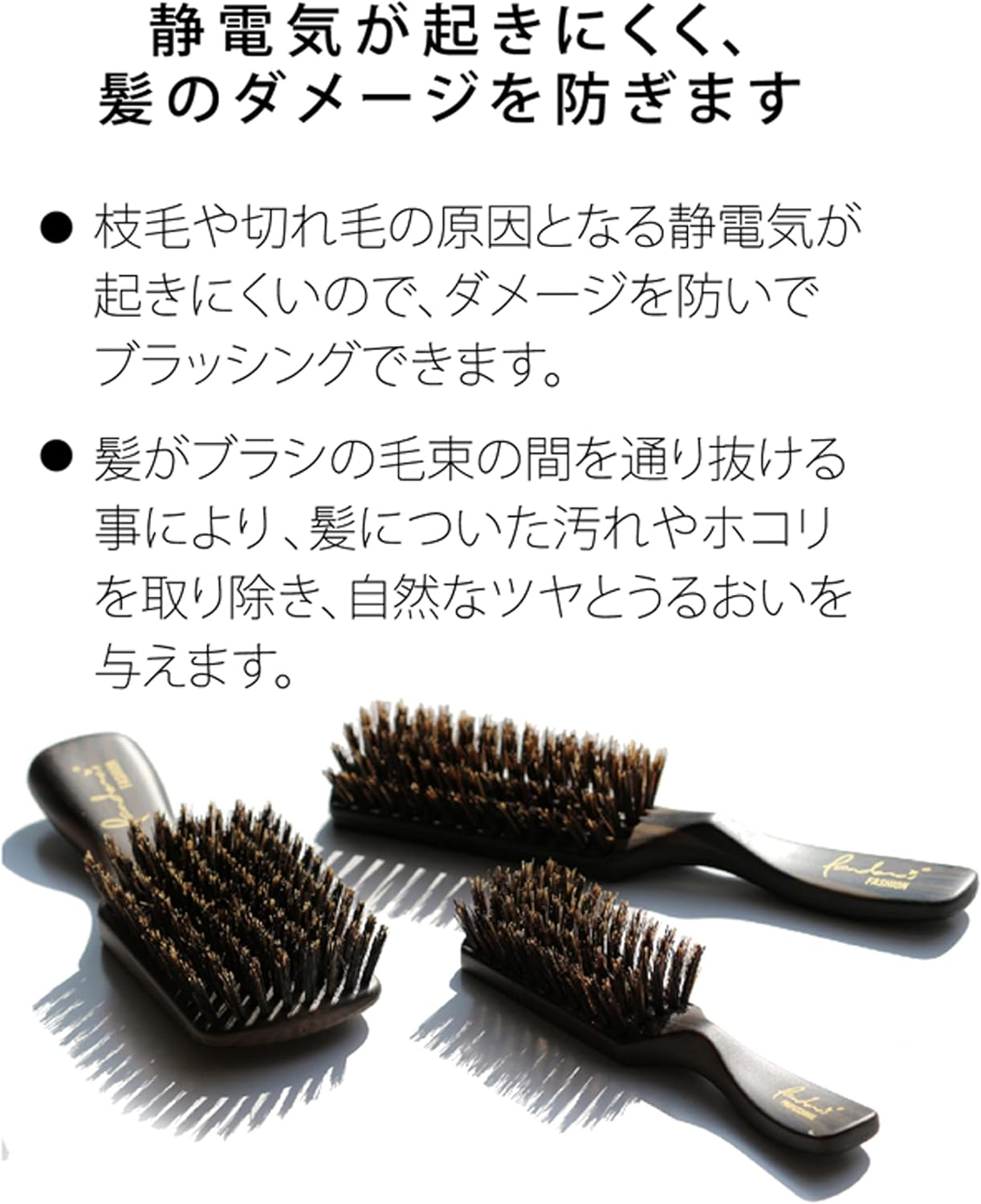 1747A Hair Brush, Natural Hair, Boar Hair Brush, Static Electricity, Reduces Hair, Scratch Resistant, Wood Grain, Handle, 8 Rows, Easy to Brush, Wide Size image number 5