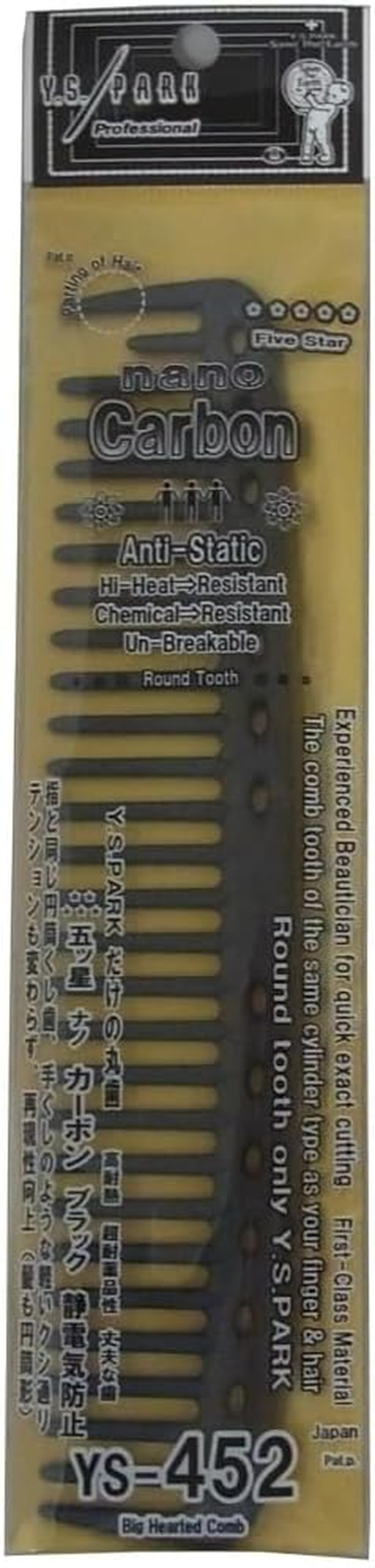 Y.S. Park, Comb (Width, 202 Mm) - 1 Piece image number 3