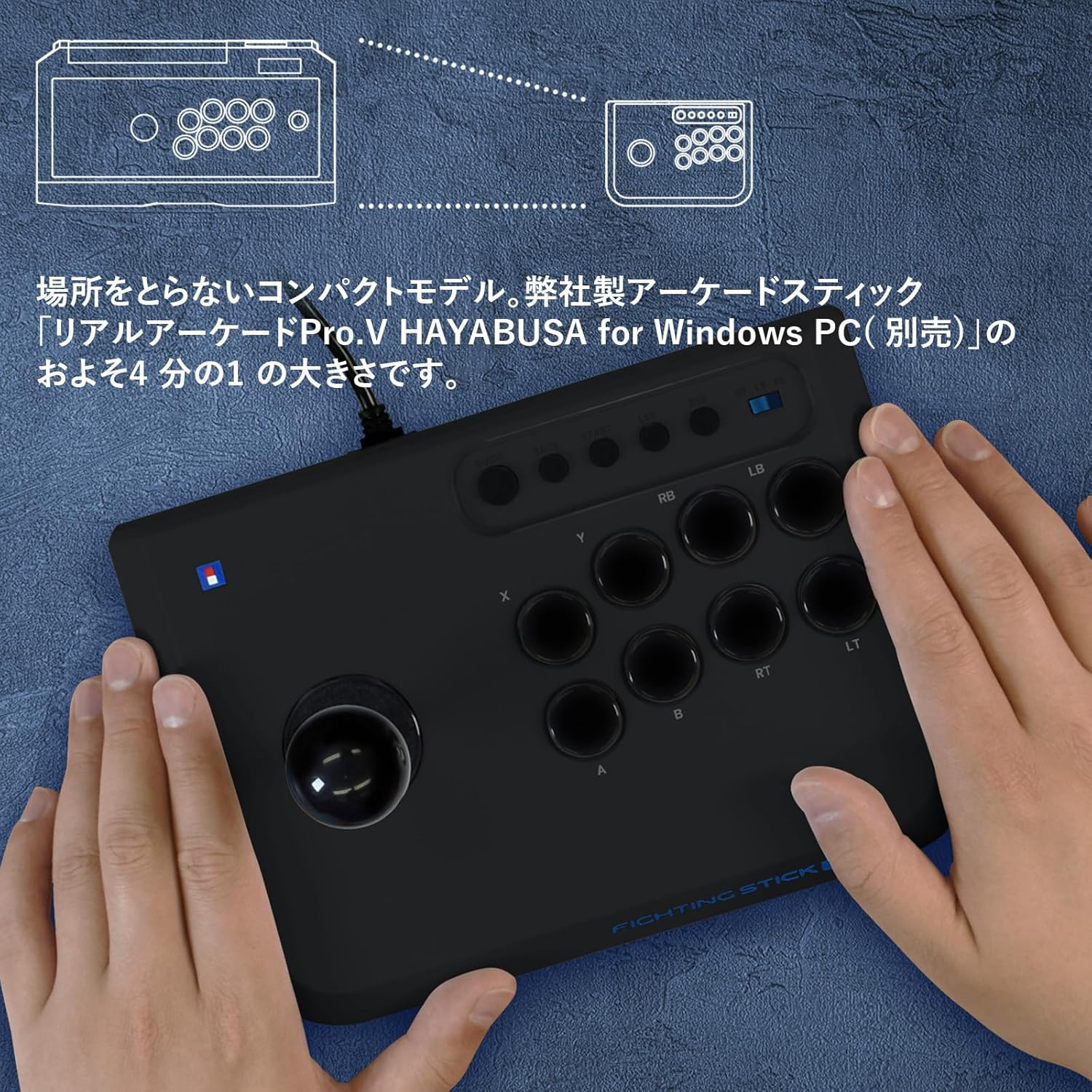 HORI Fighting Stick Mini for Windows PC: USB, Arcade Stick, Arcade Stick, PC (Windows 11 / 10) image number 4