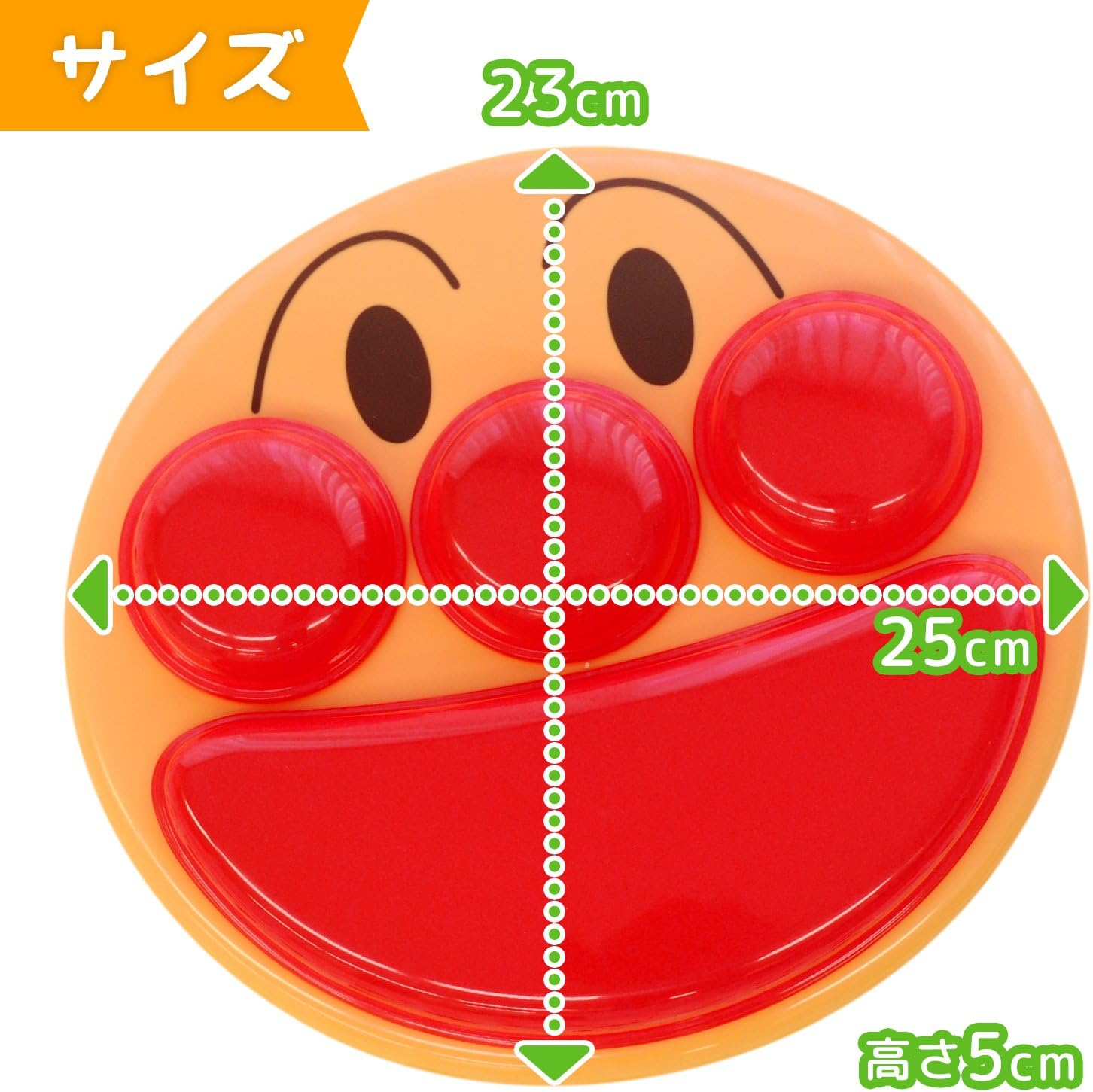 LEC Anpanman Face Lunch Plate Kids Tableware Baby Food Multicolor 1 Piece (X1) T-264 image number 4