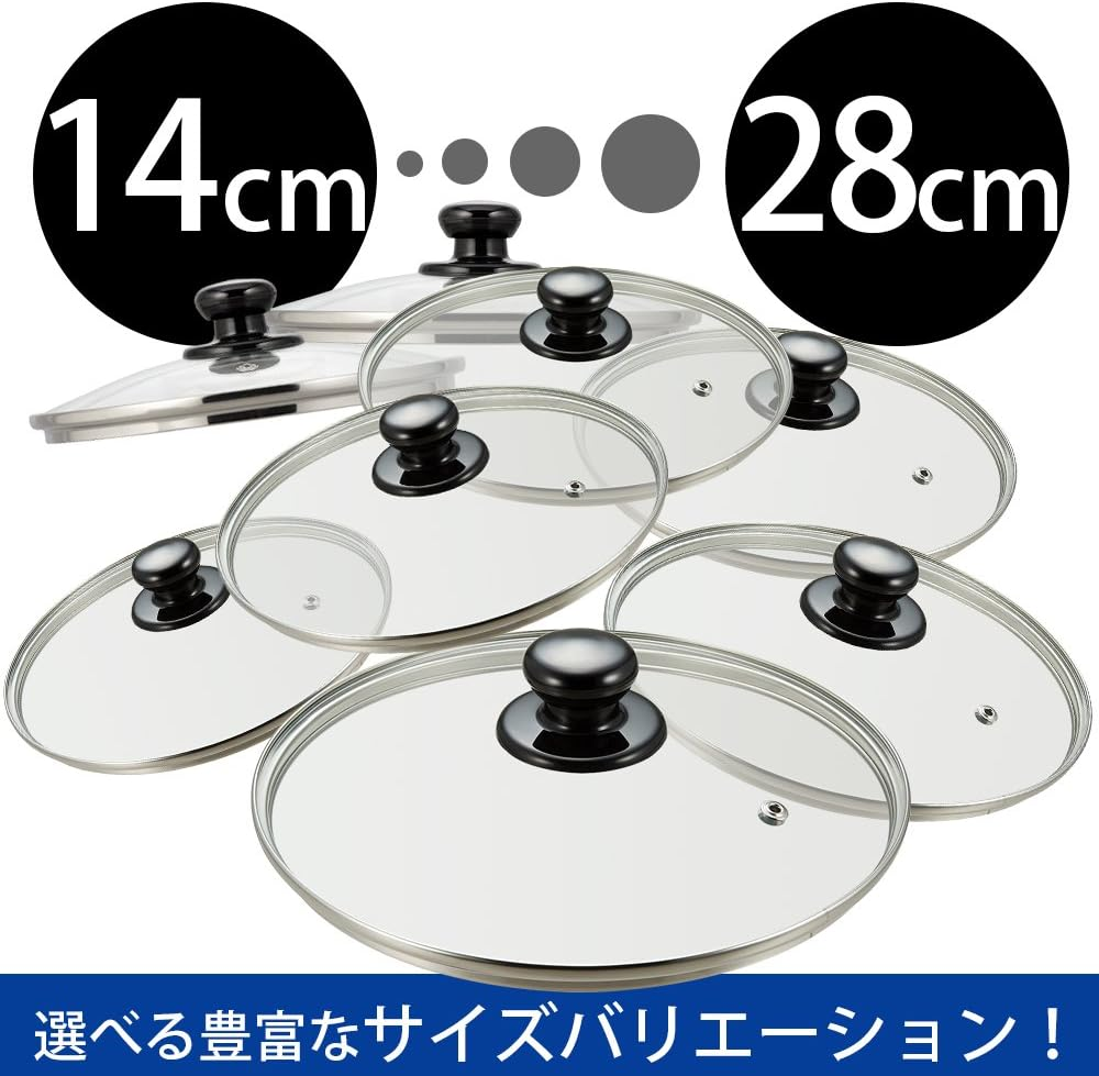 Wahei Freiz PR-8570 Glass Lid, Frying Pan, Precious 7.1 Inches (18 Cm), Full Physical Strengthening, Steam Mouth Included image number 4