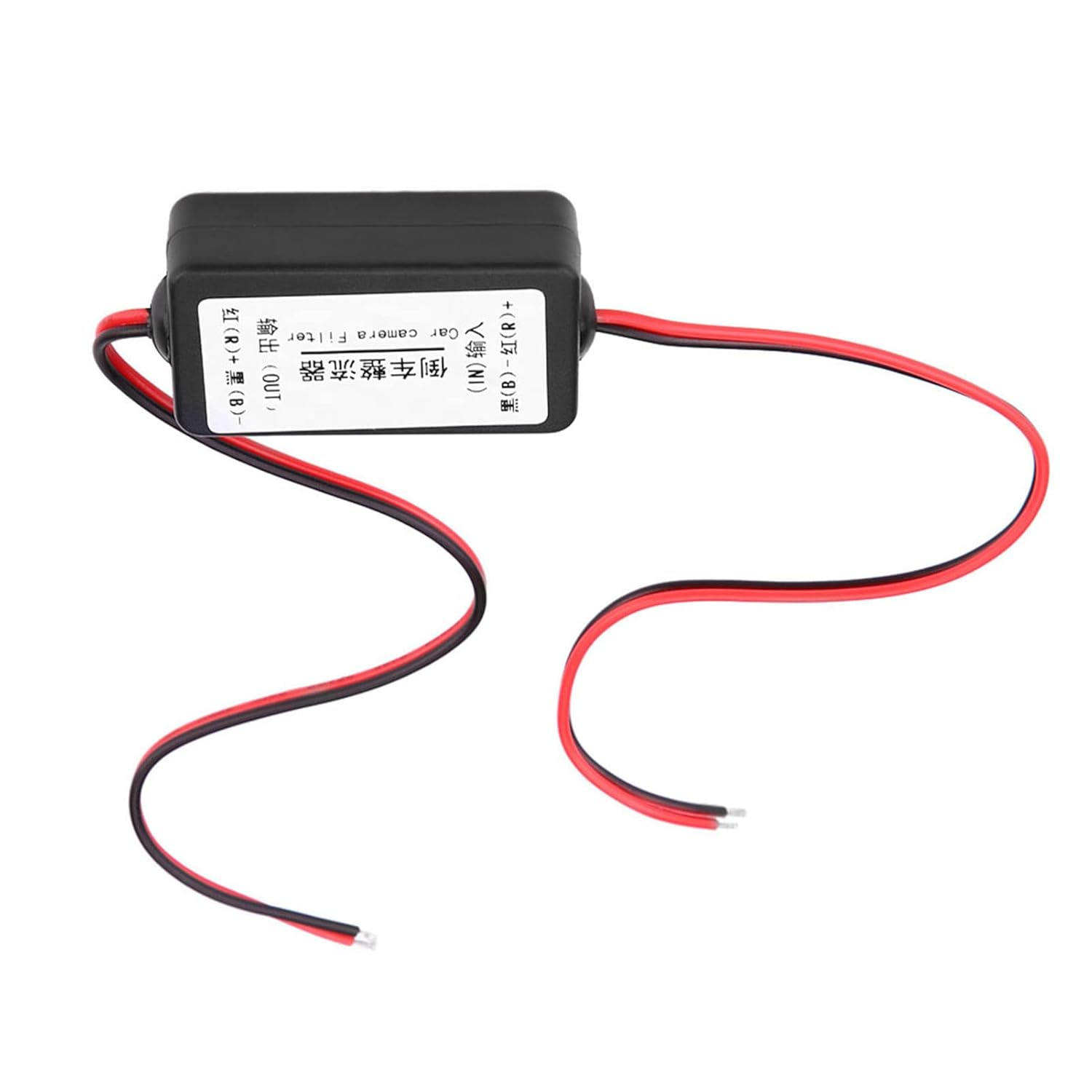 Camera Power Filter, Reverse Camera Filter, 12V DC Relay Capacitor for Car Series Automobiles Germany Series Cars image number 3