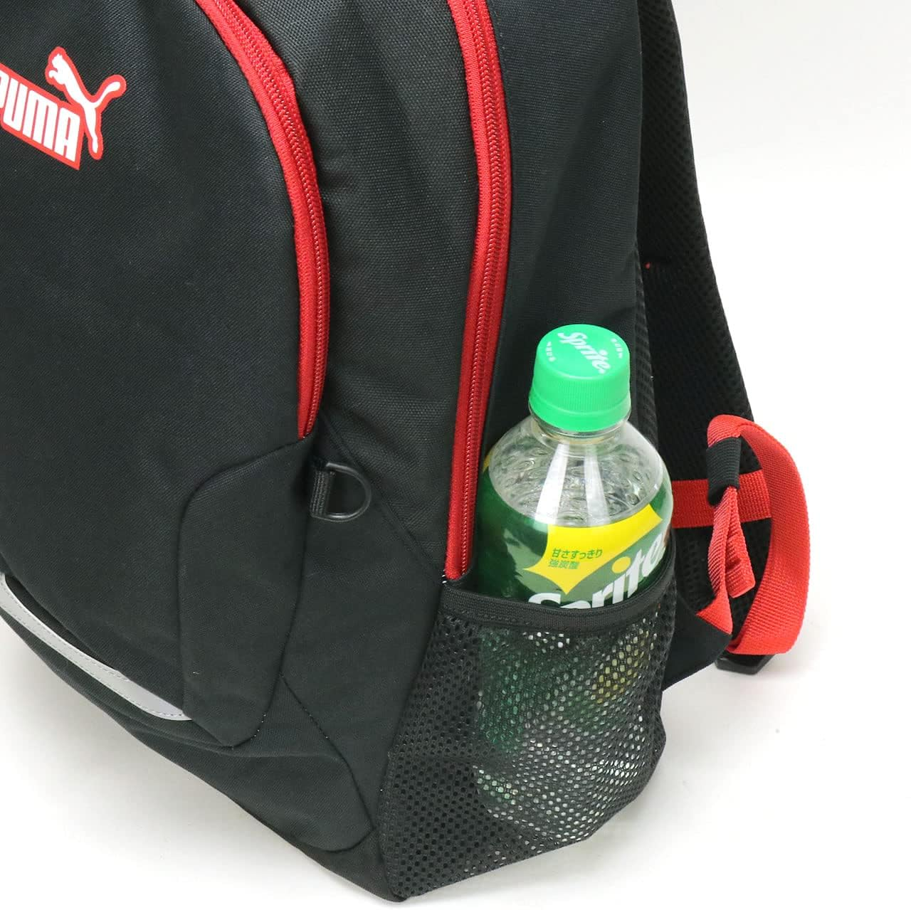 Puma J20142 Aidan Rucksack, 3.6 Gal (16 L), Boys image number 6