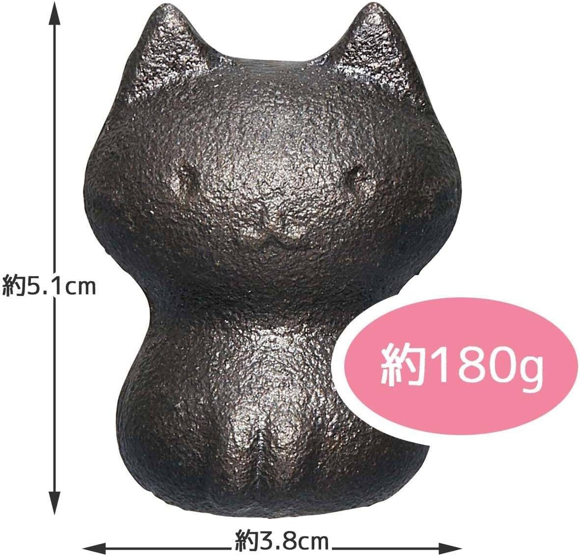 Skater KIB1-A Iron Ball Nekto Iron Supplement image number 4